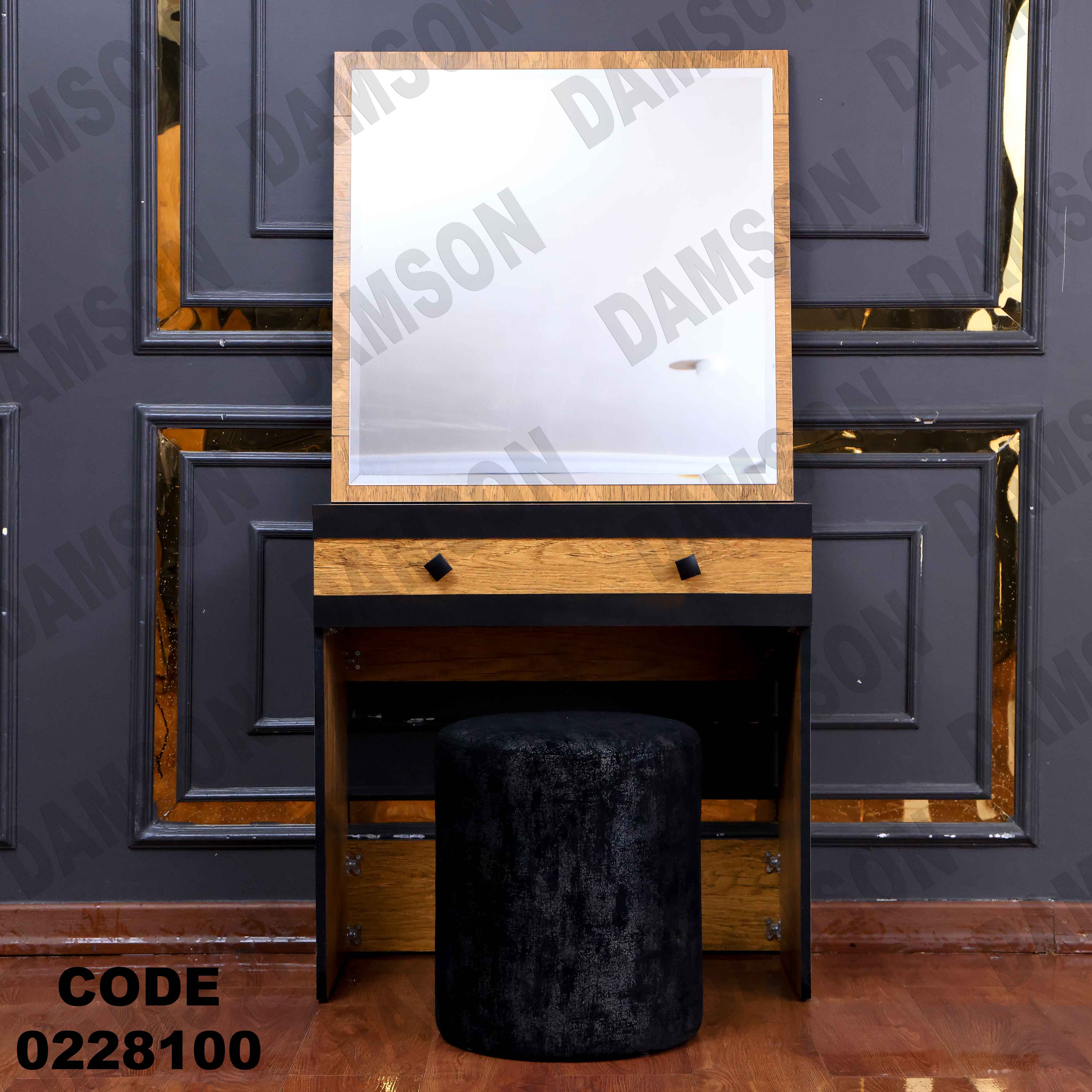 🟠 غرفة نوم أطفال 281