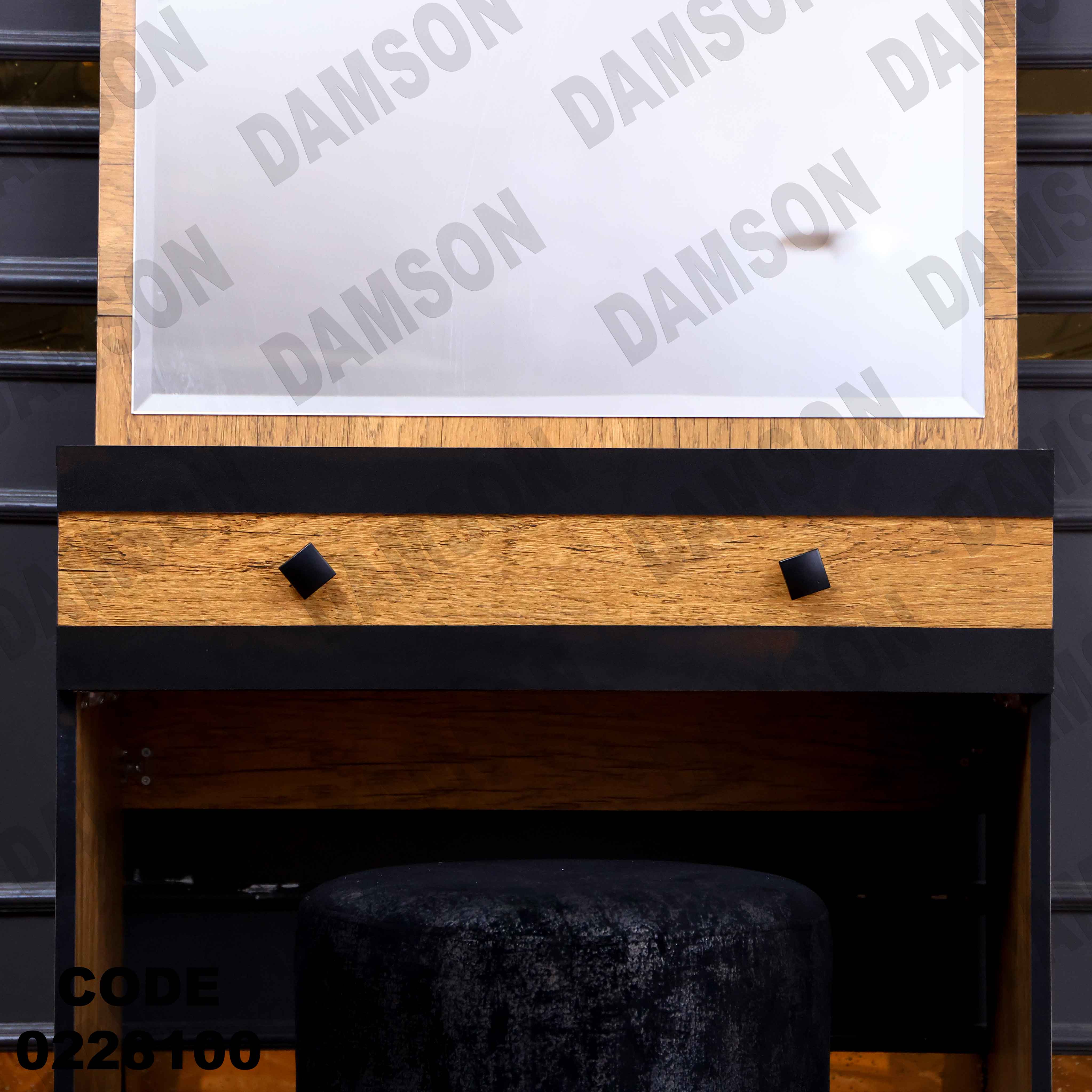 🟠 غرفة نوم أطفال 281