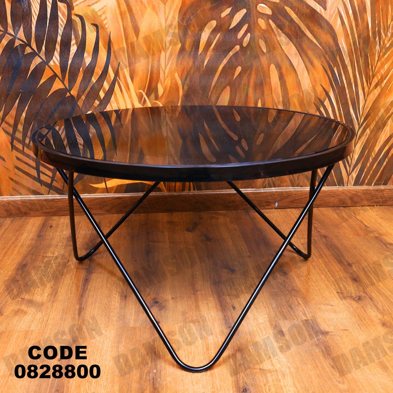 ترابيزة 288 - Damson Furnitureترابيزة 288