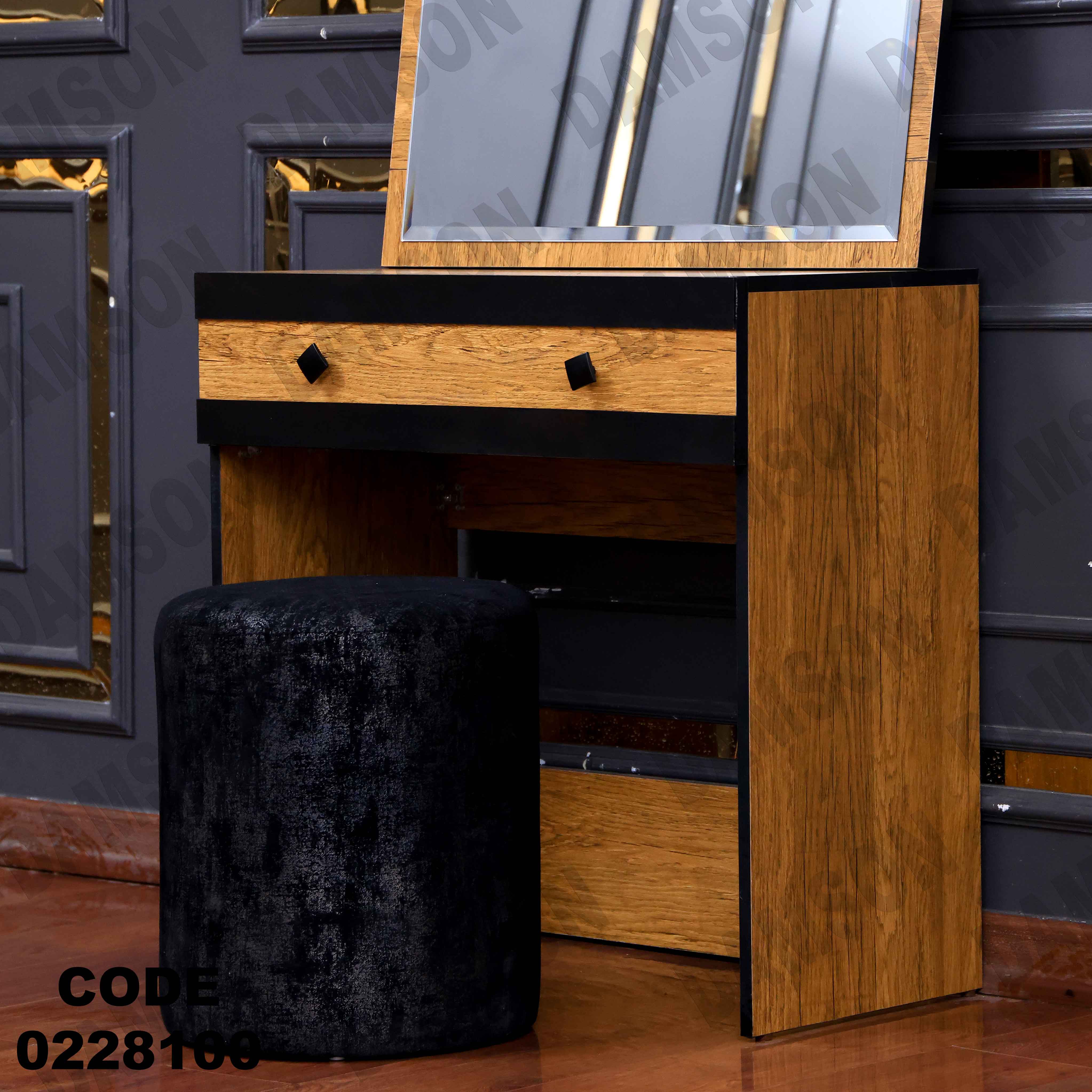 🟠 غرفة نوم أطفال 281