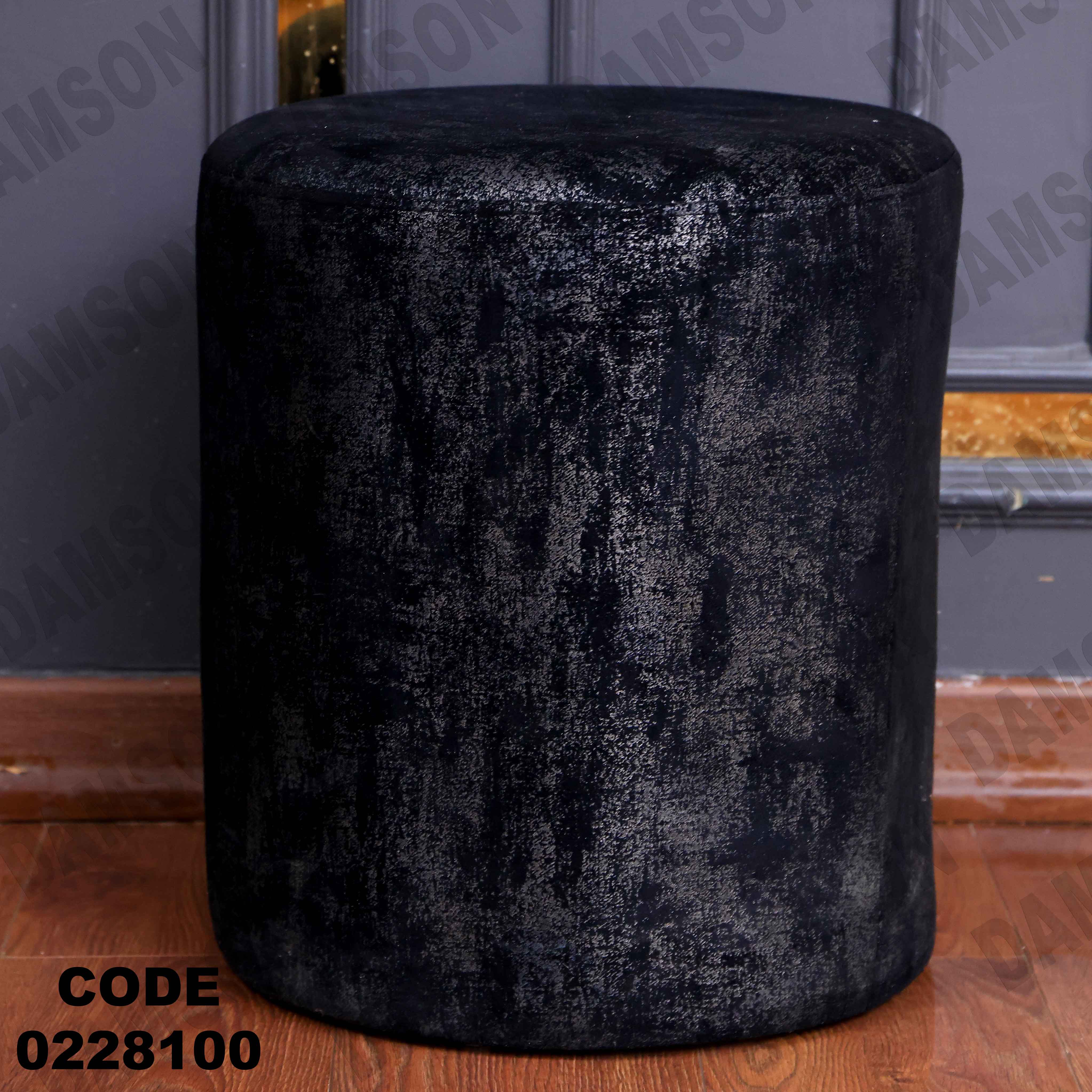 🟠 غرفة نوم أطفال 281