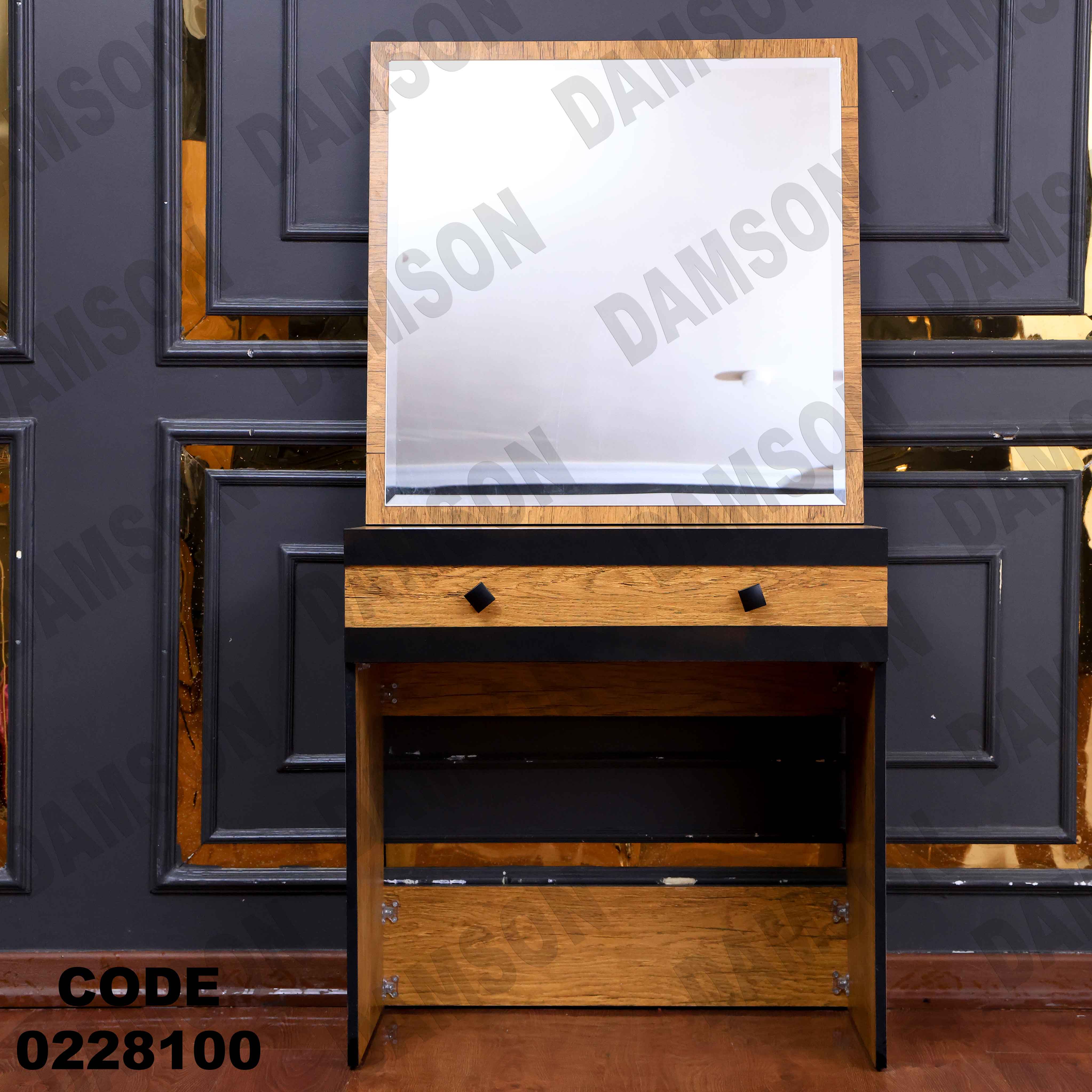 🟠 غرفة نوم أطفال 281