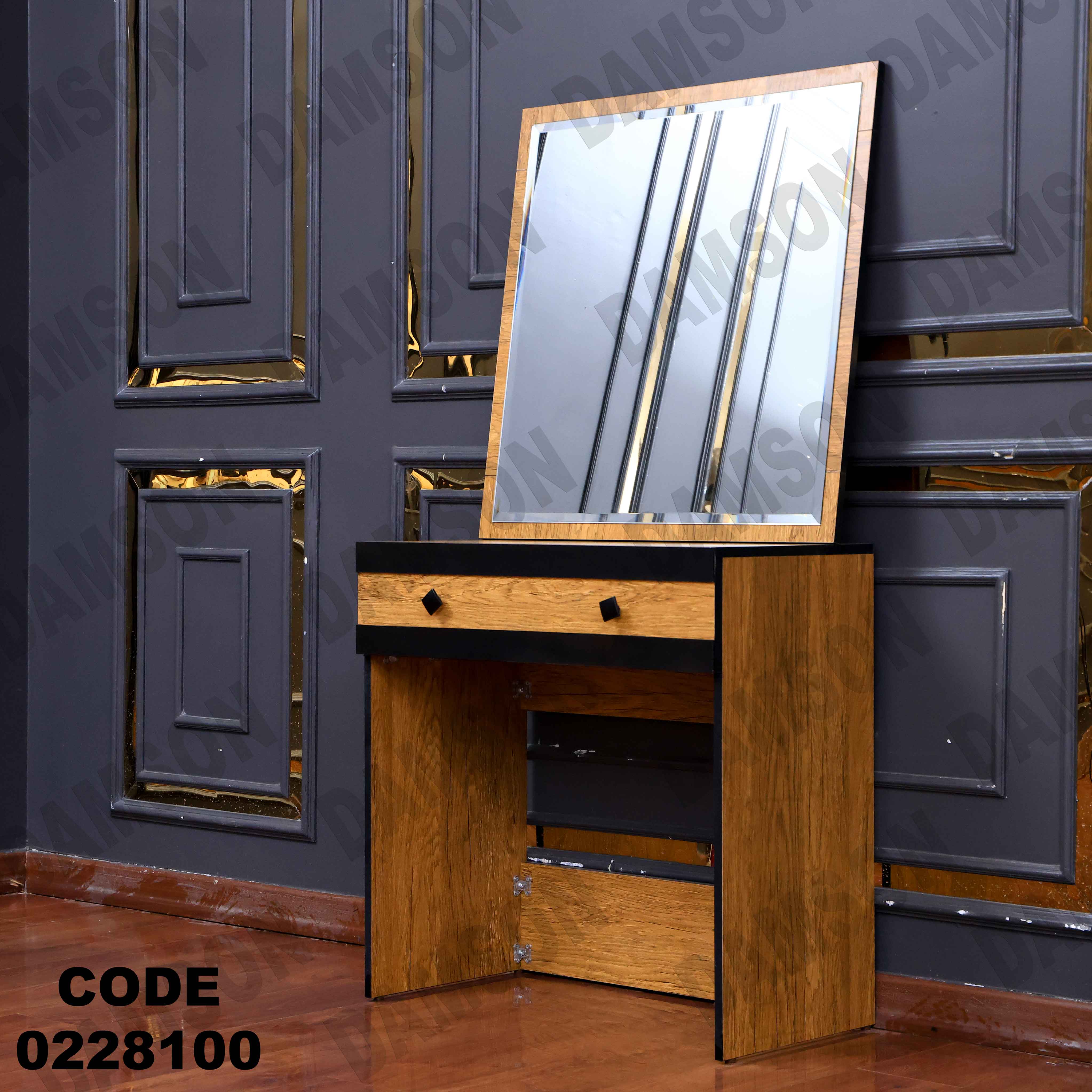 🟠 غرفة نوم أطفال 281