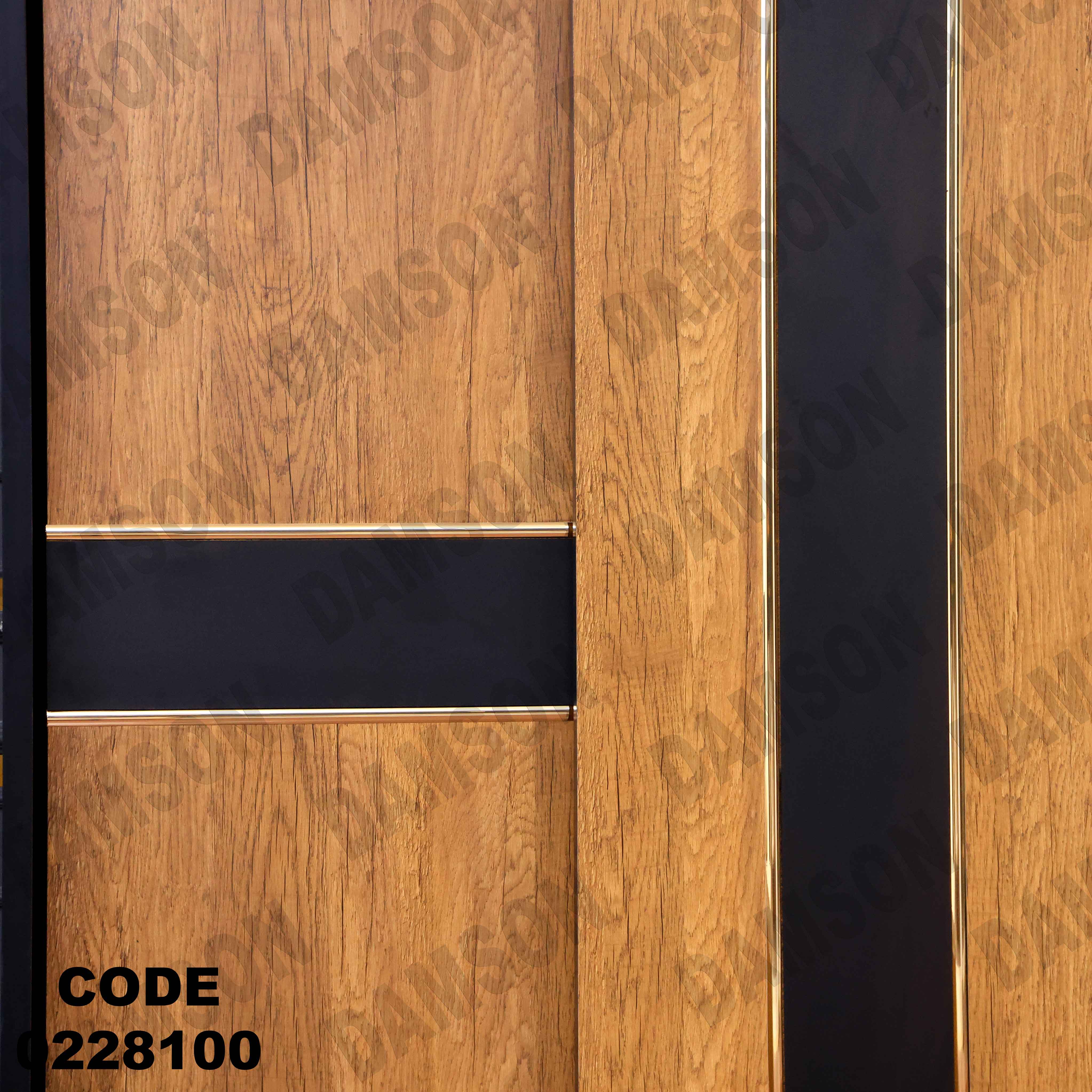 🟠 غرفة نوم أطفال 281