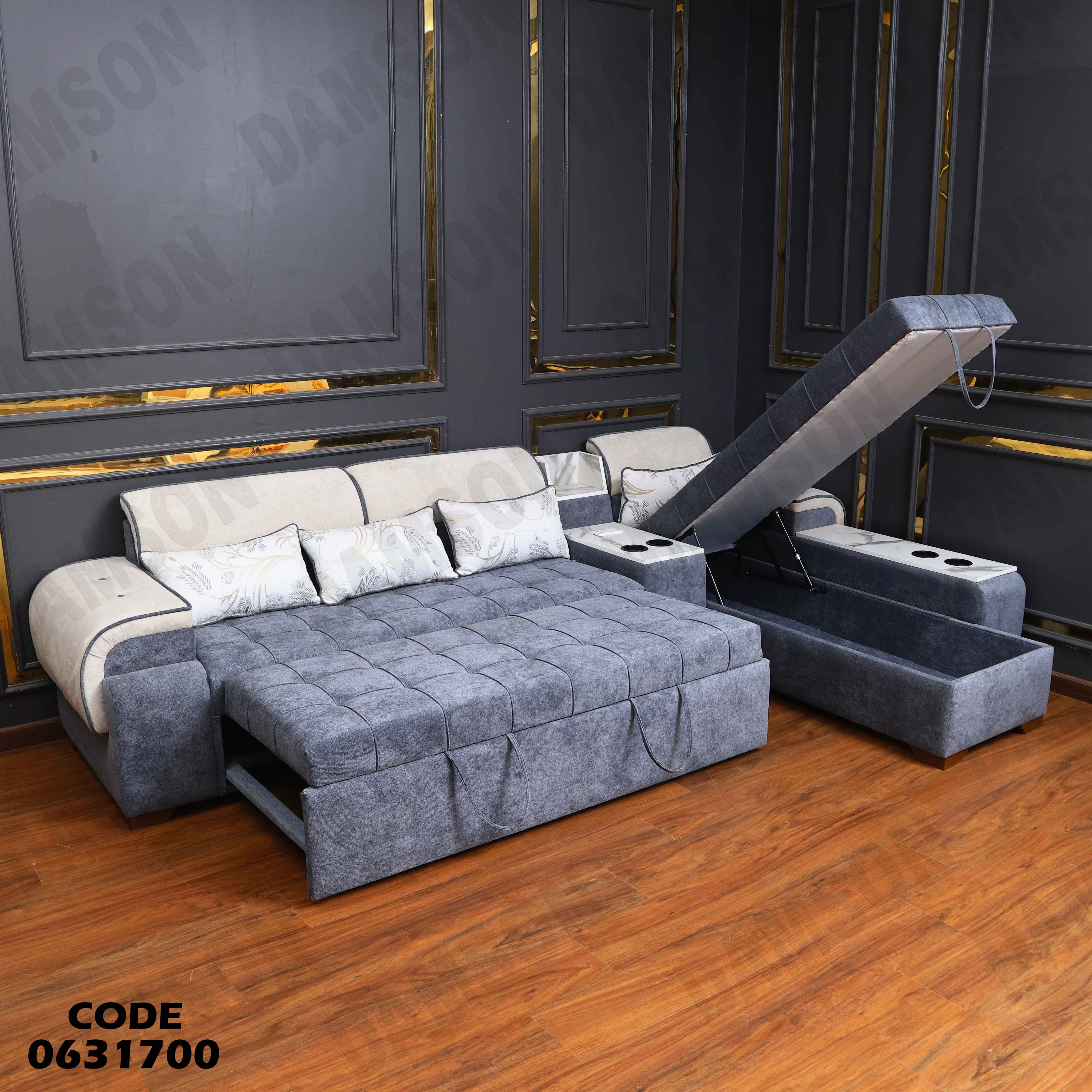 ركنة سرير و سحارة 317