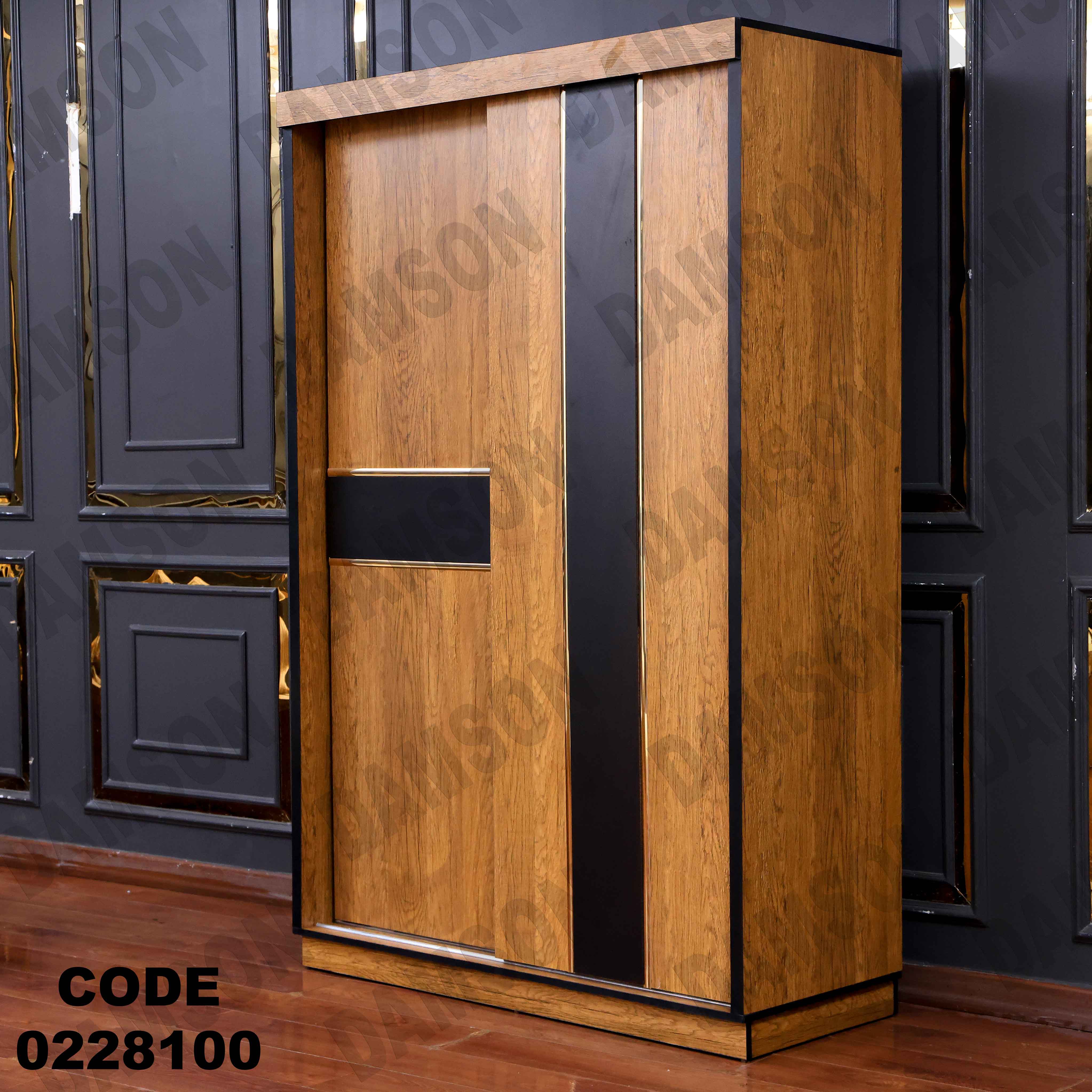 🟠 غرفة نوم أطفال 281