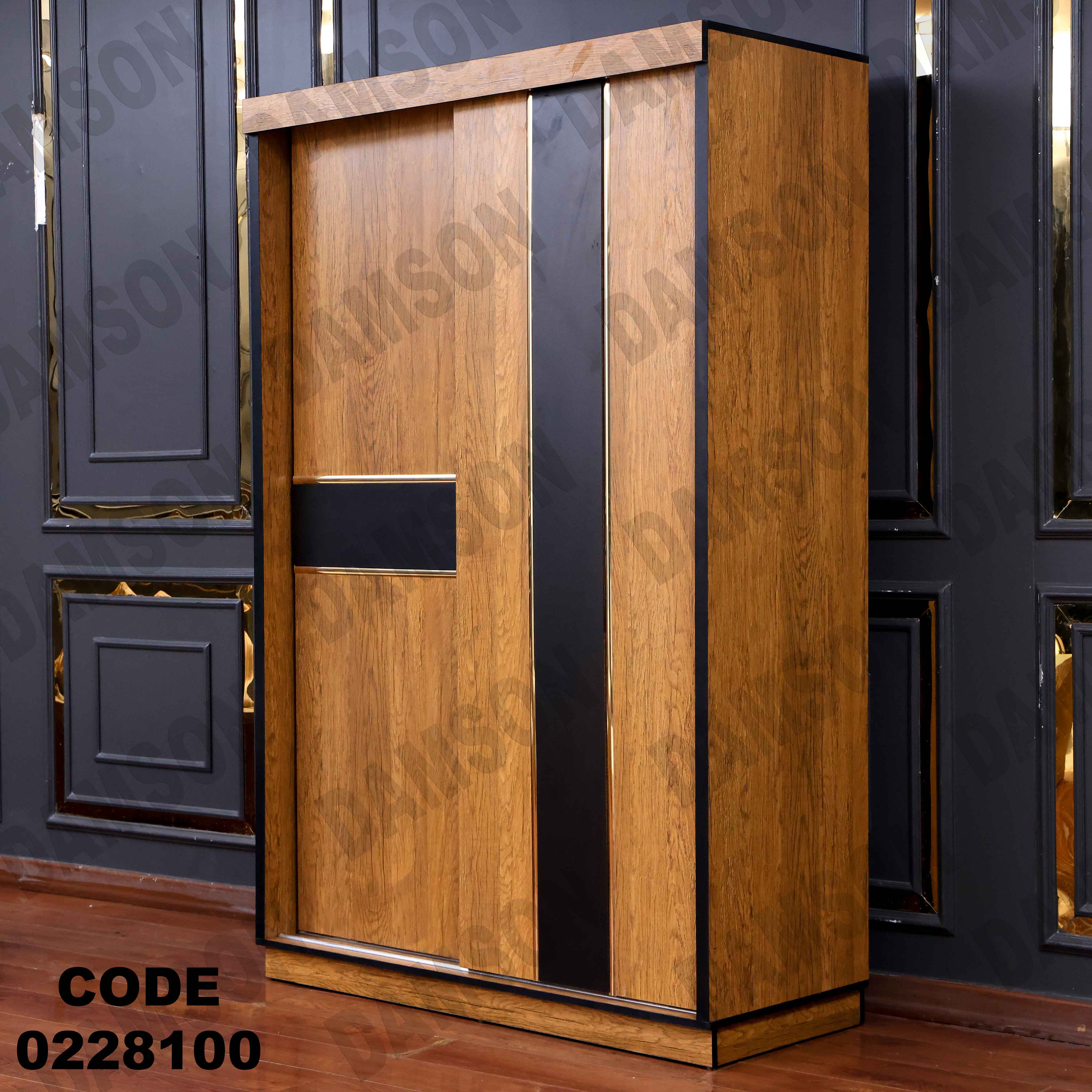 🟠 غرفة نوم أطفال 281