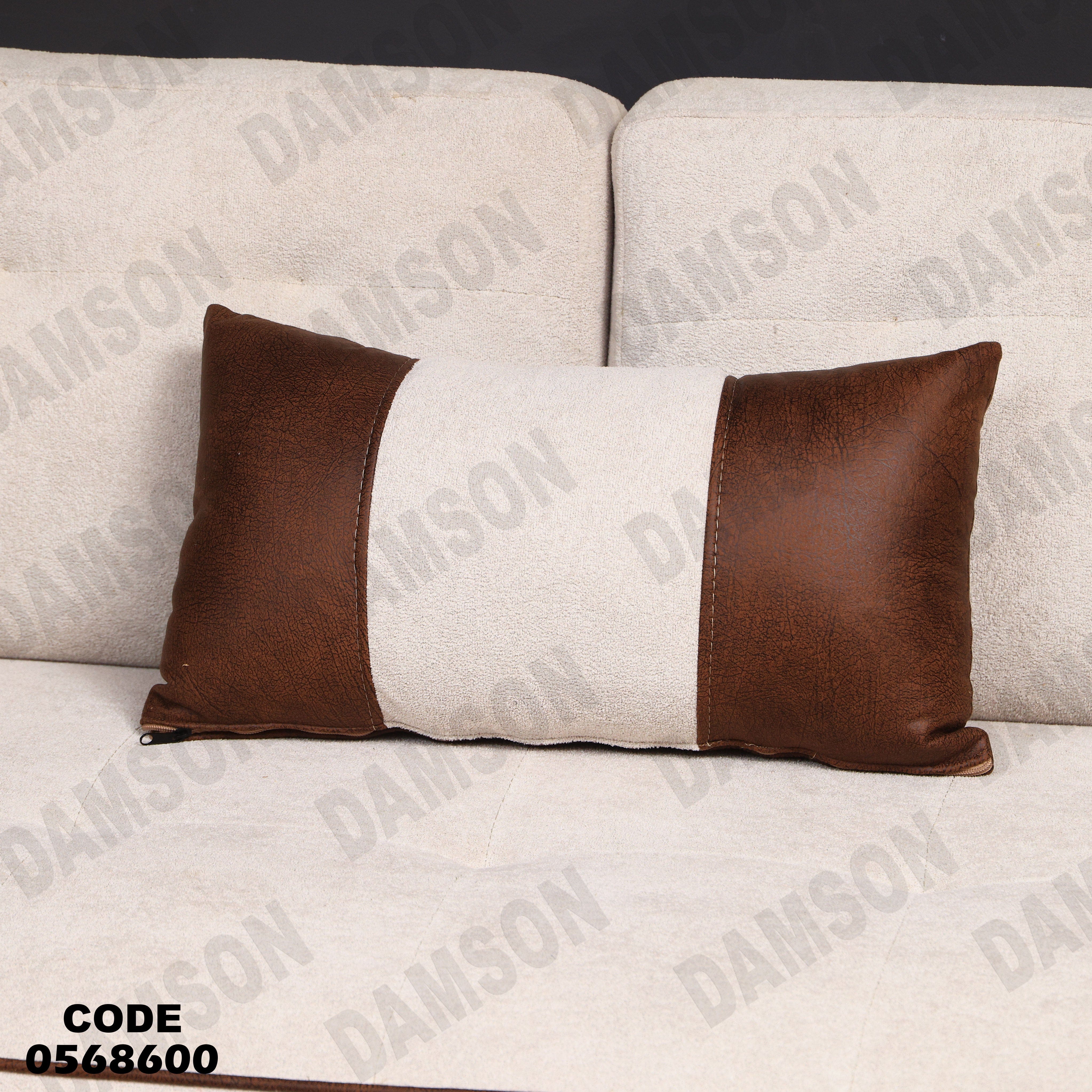 انتريه سرير 686