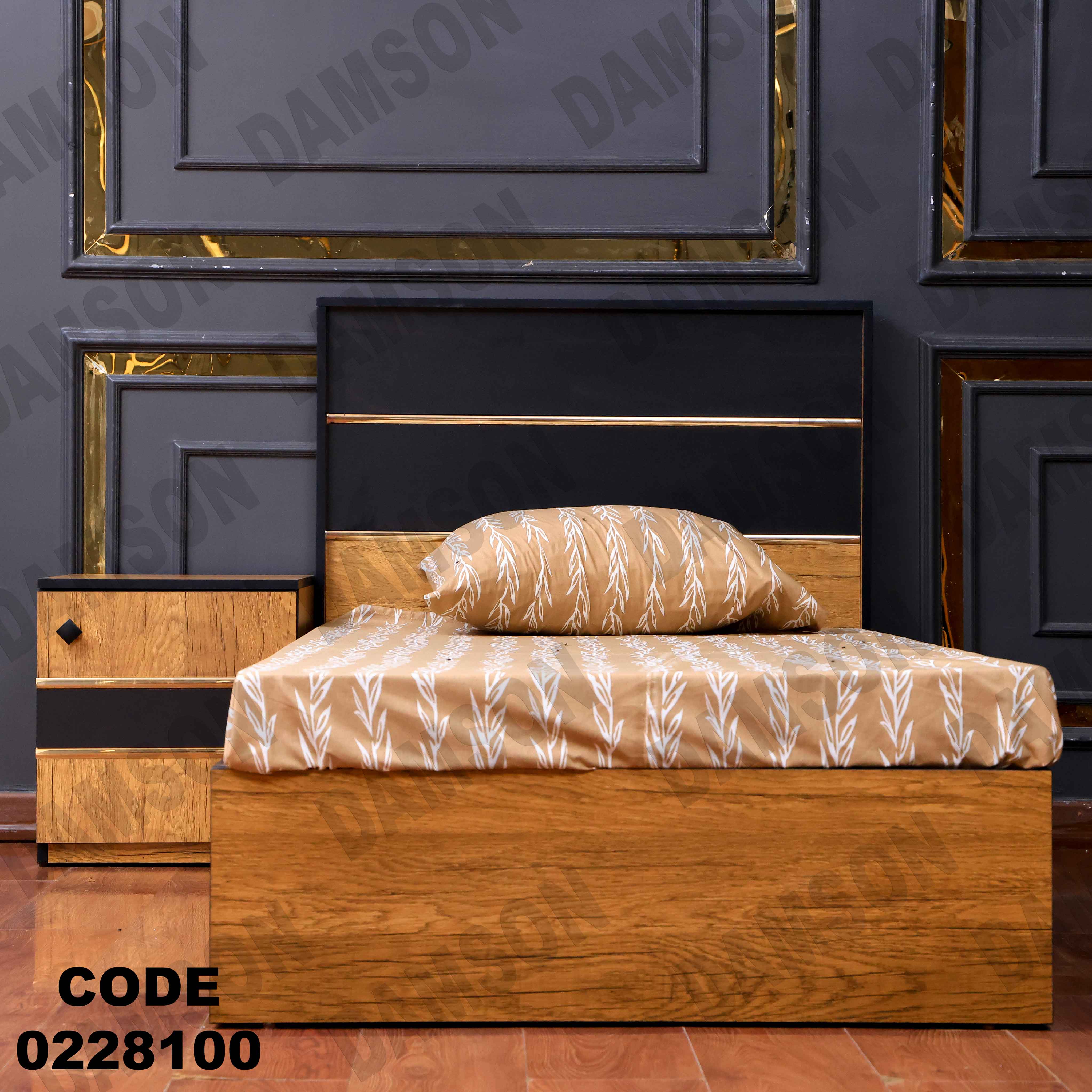 سرير اطفال 281