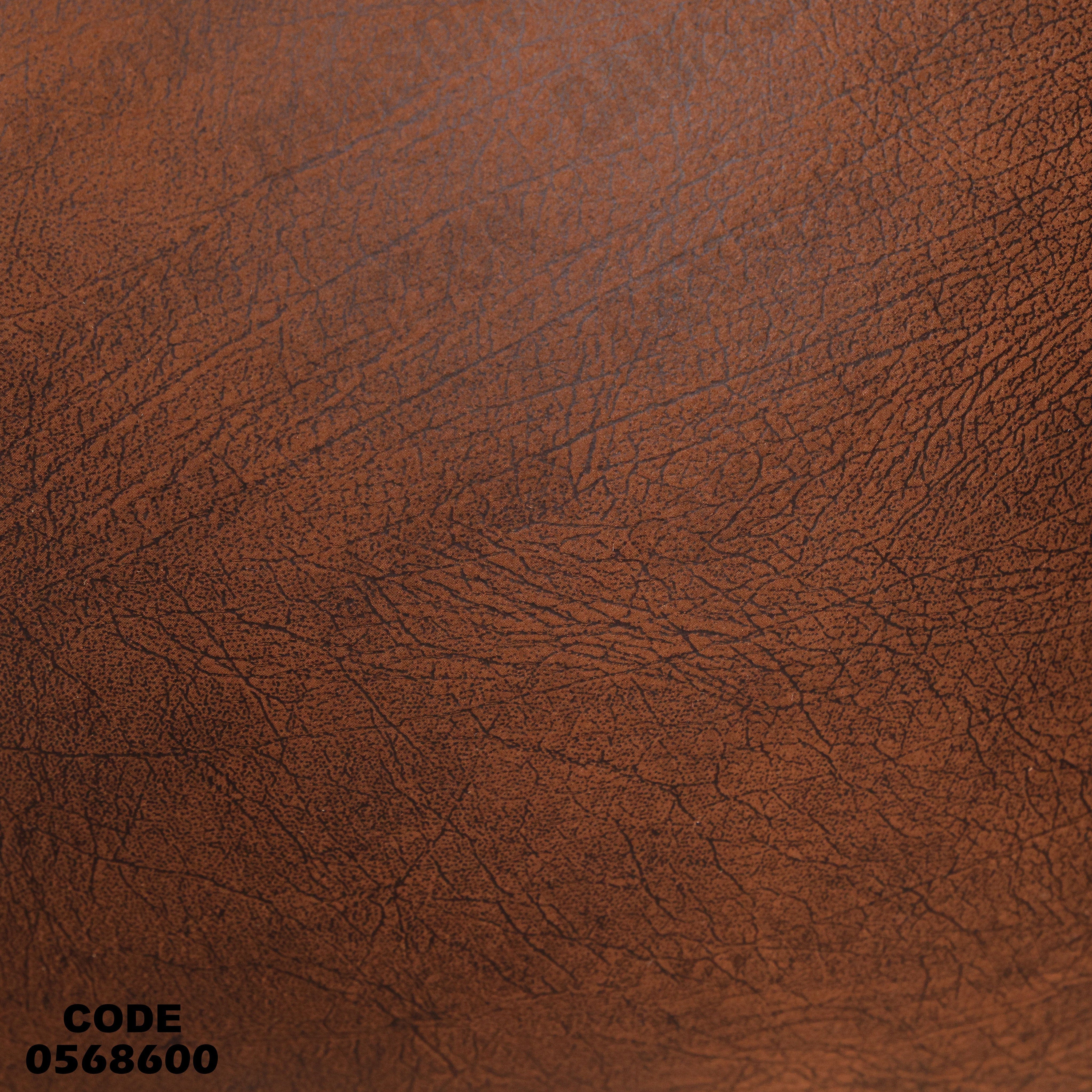 انتريه سرير 686