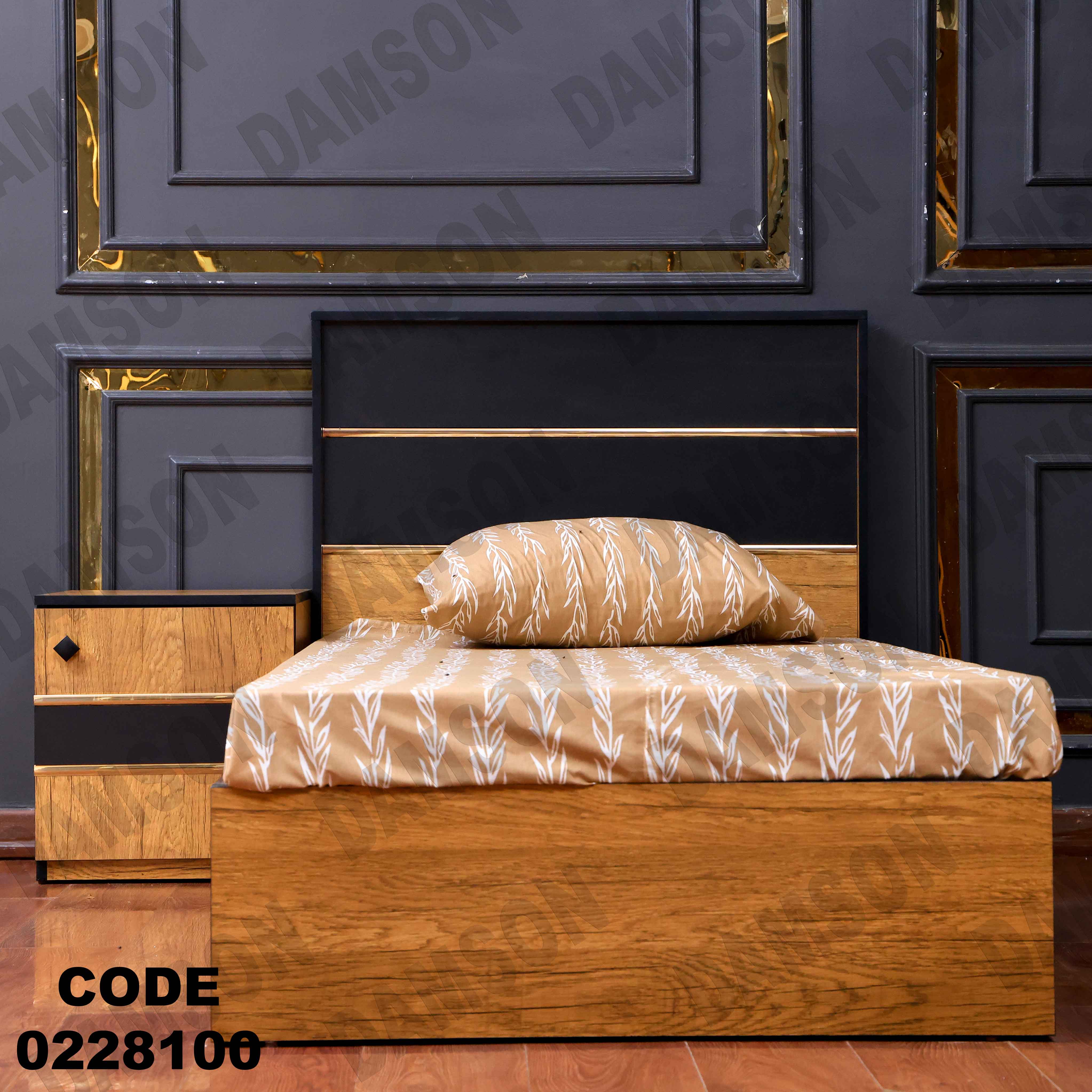 سرير اطفال 281