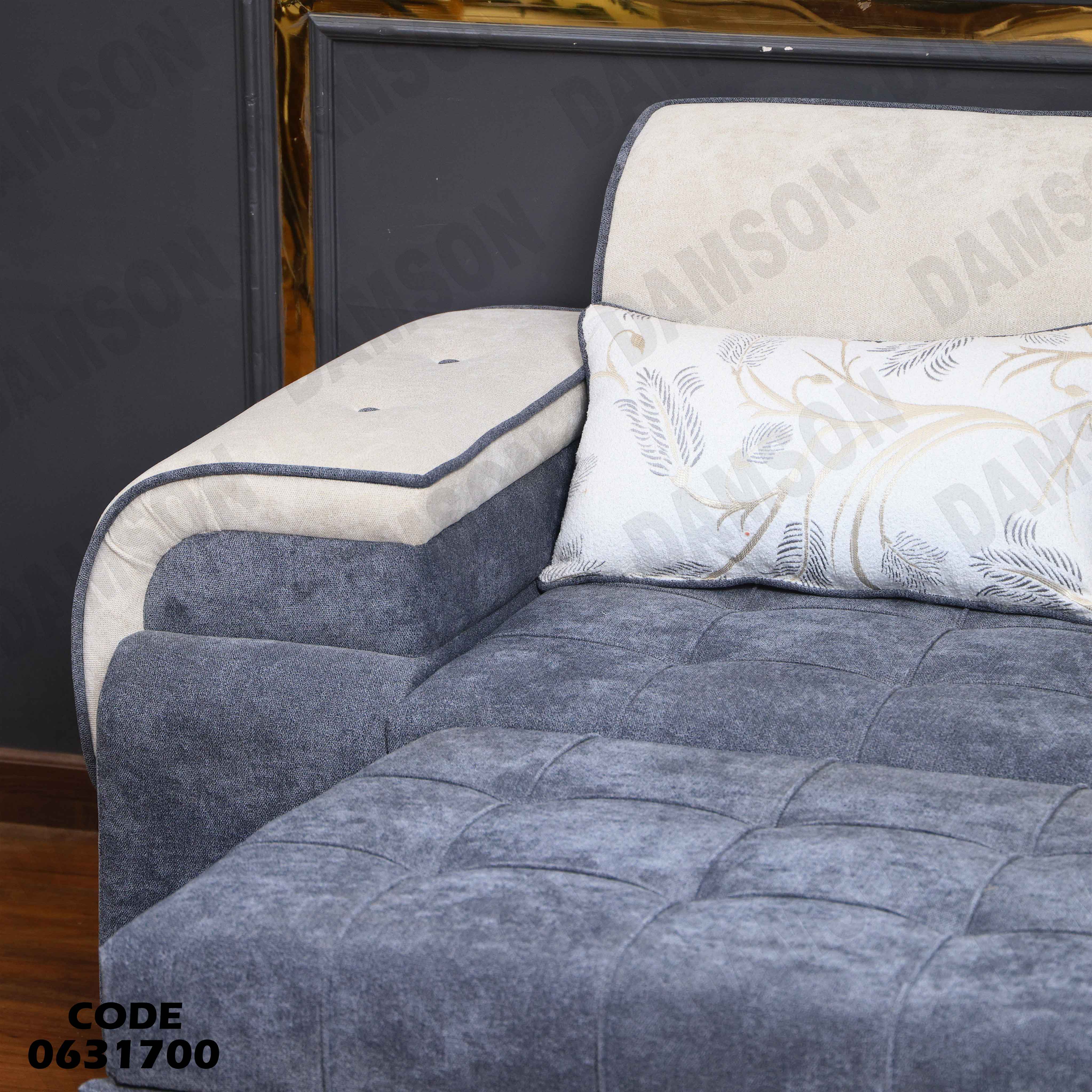 ركنة سرير و سحارة 317