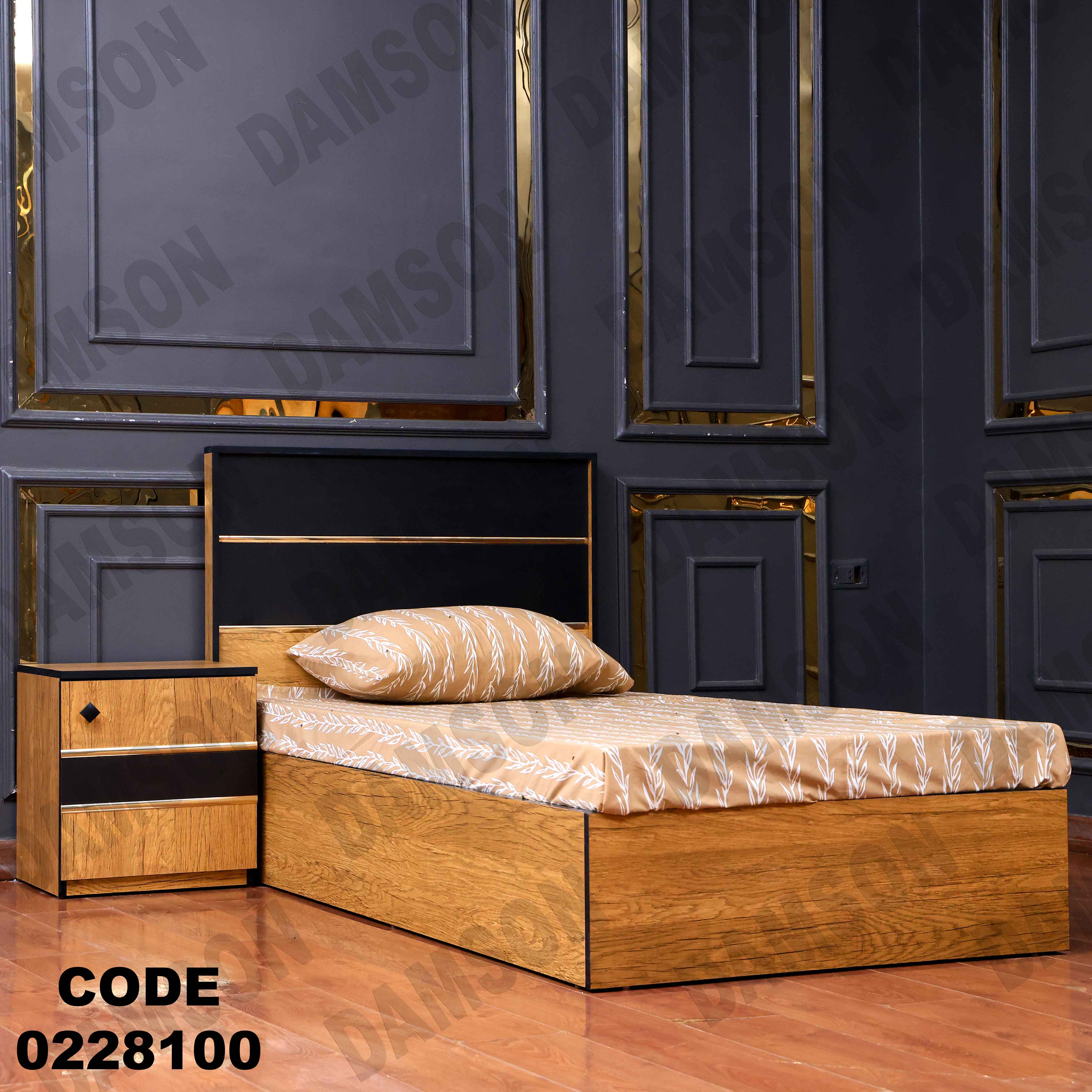 🟠 غرفة نوم أطفال 281