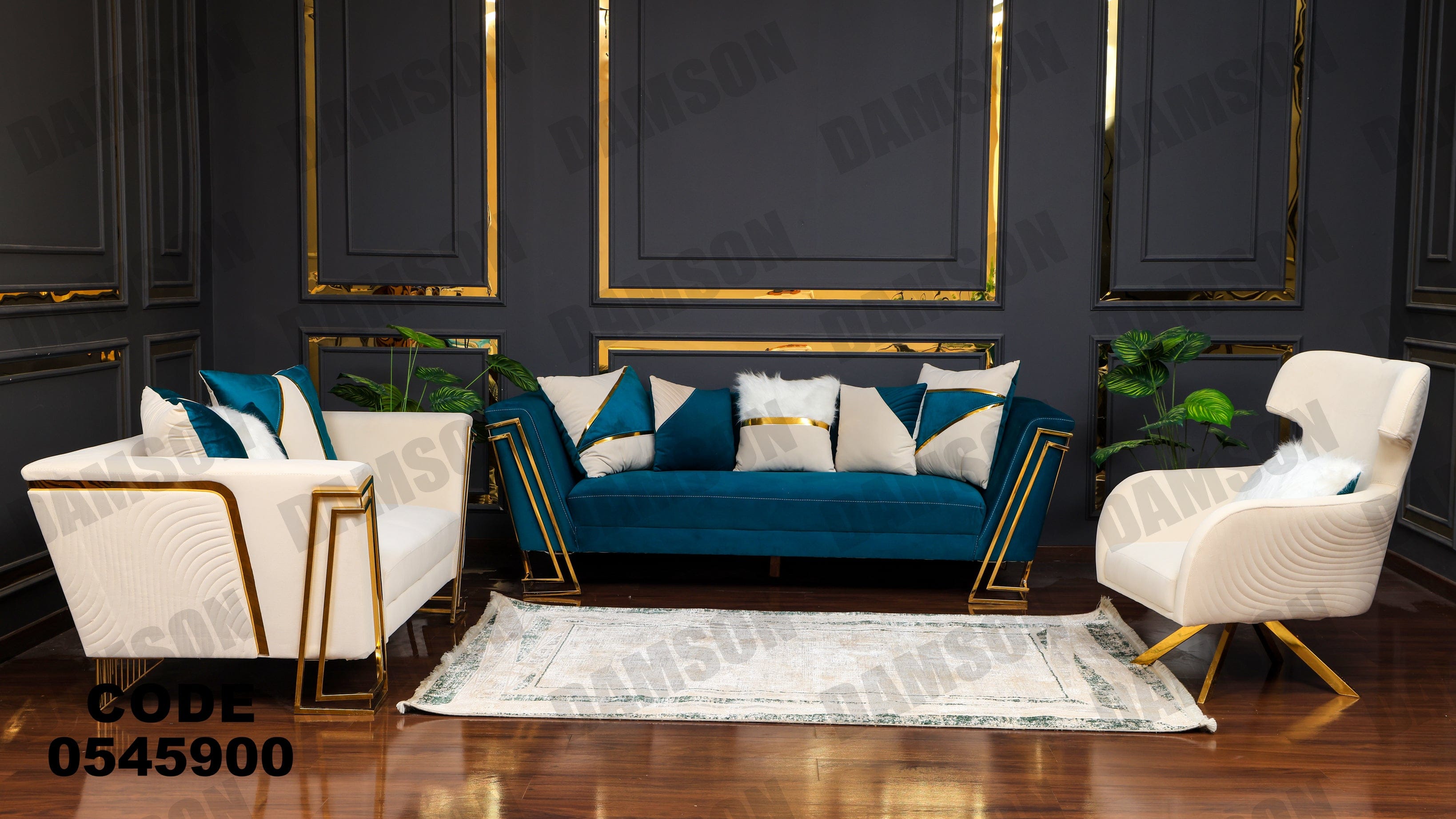 انترية 459 - Damson Furnitureانترية 459