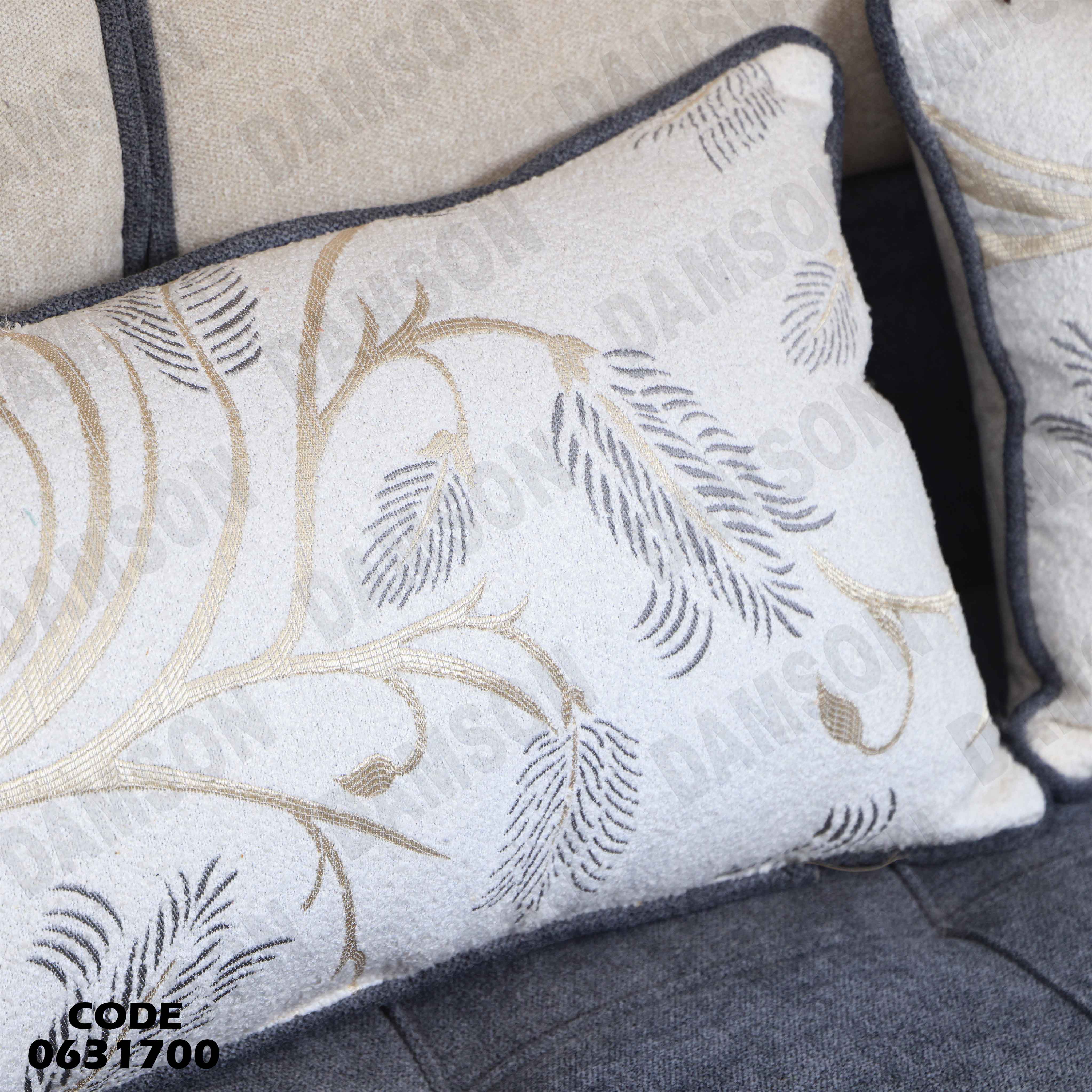 ركنة سرير و سحارة 317