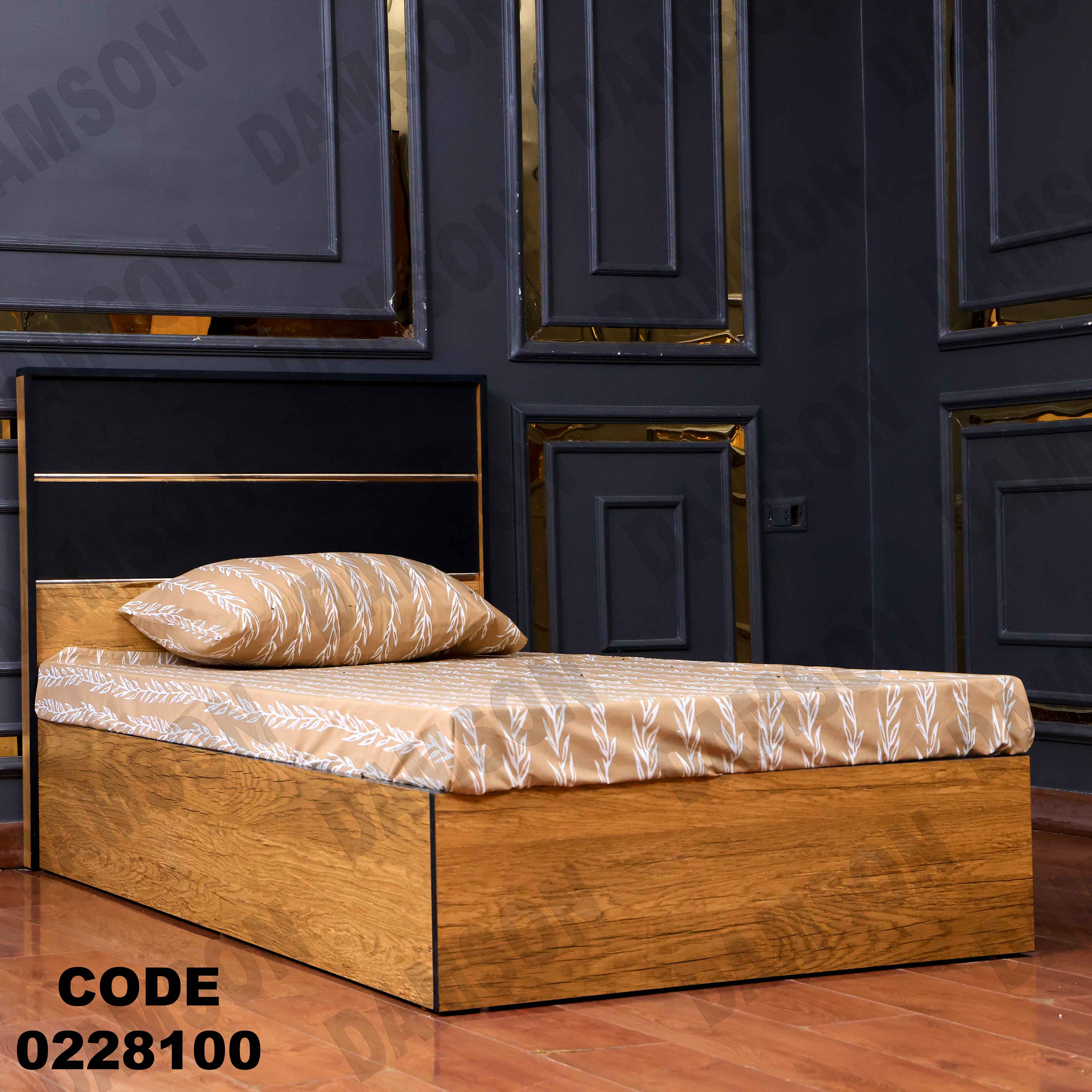 سرير اطفال 281