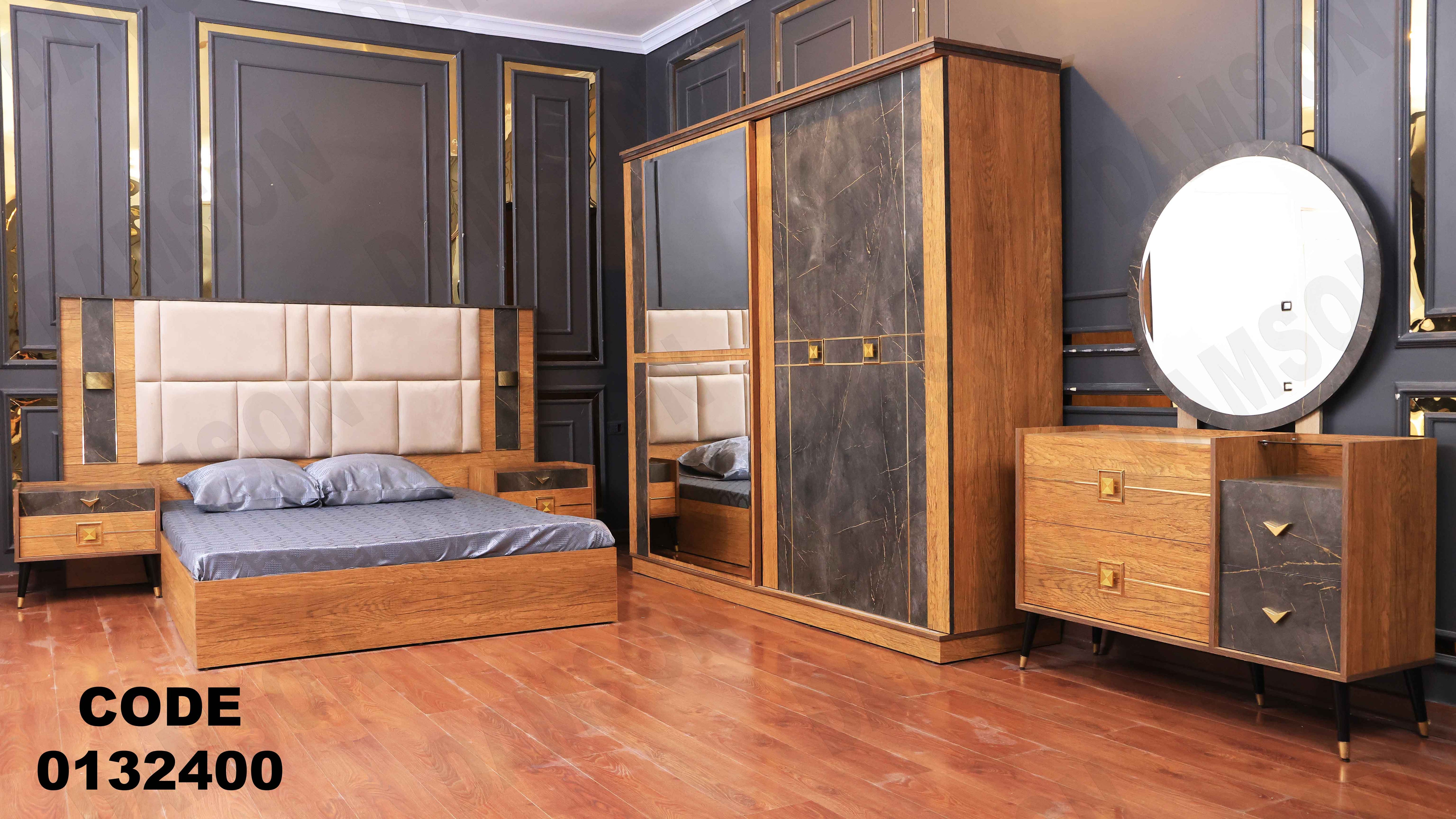 غرفة نوم ماستر 324