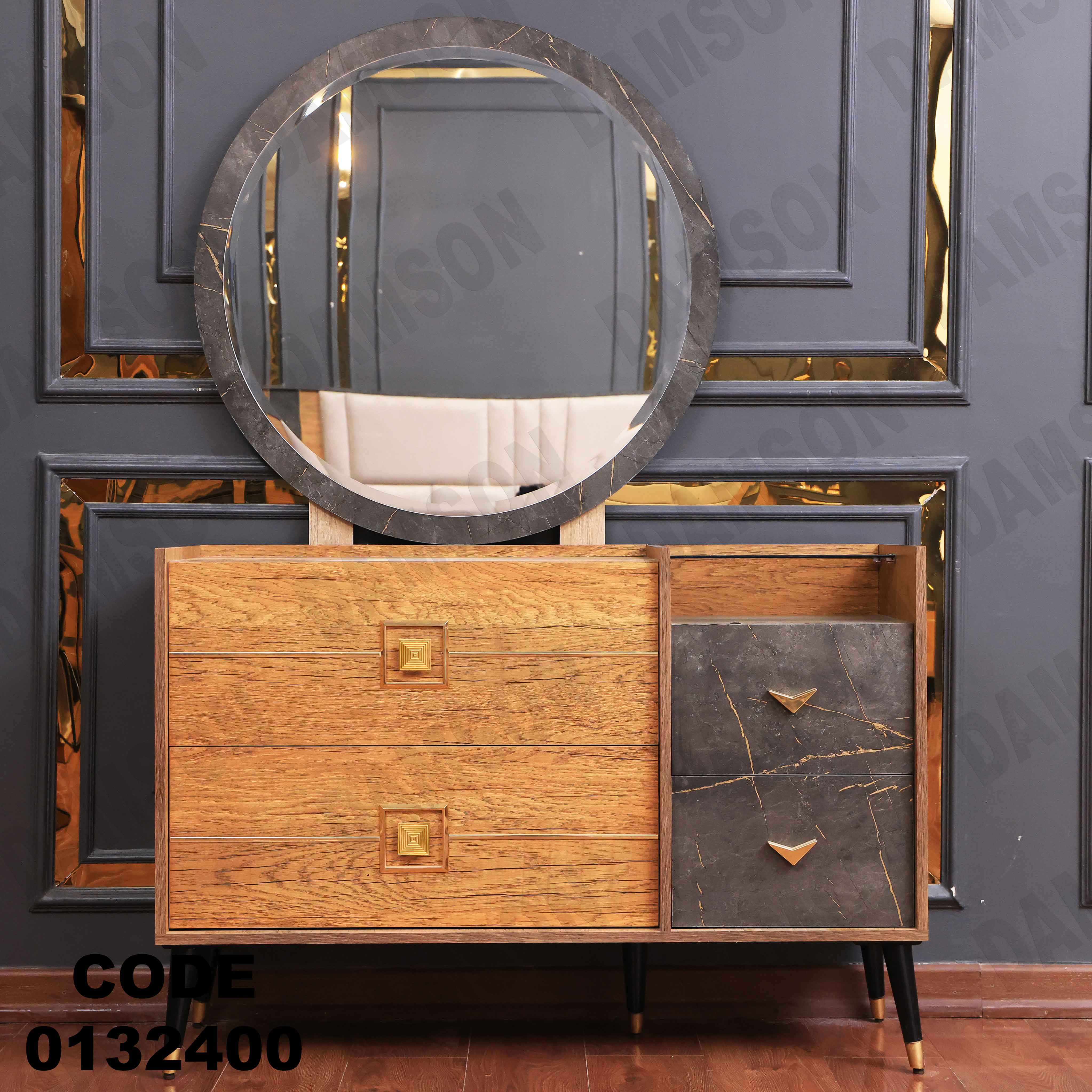 غرفة نوم ماستر 324