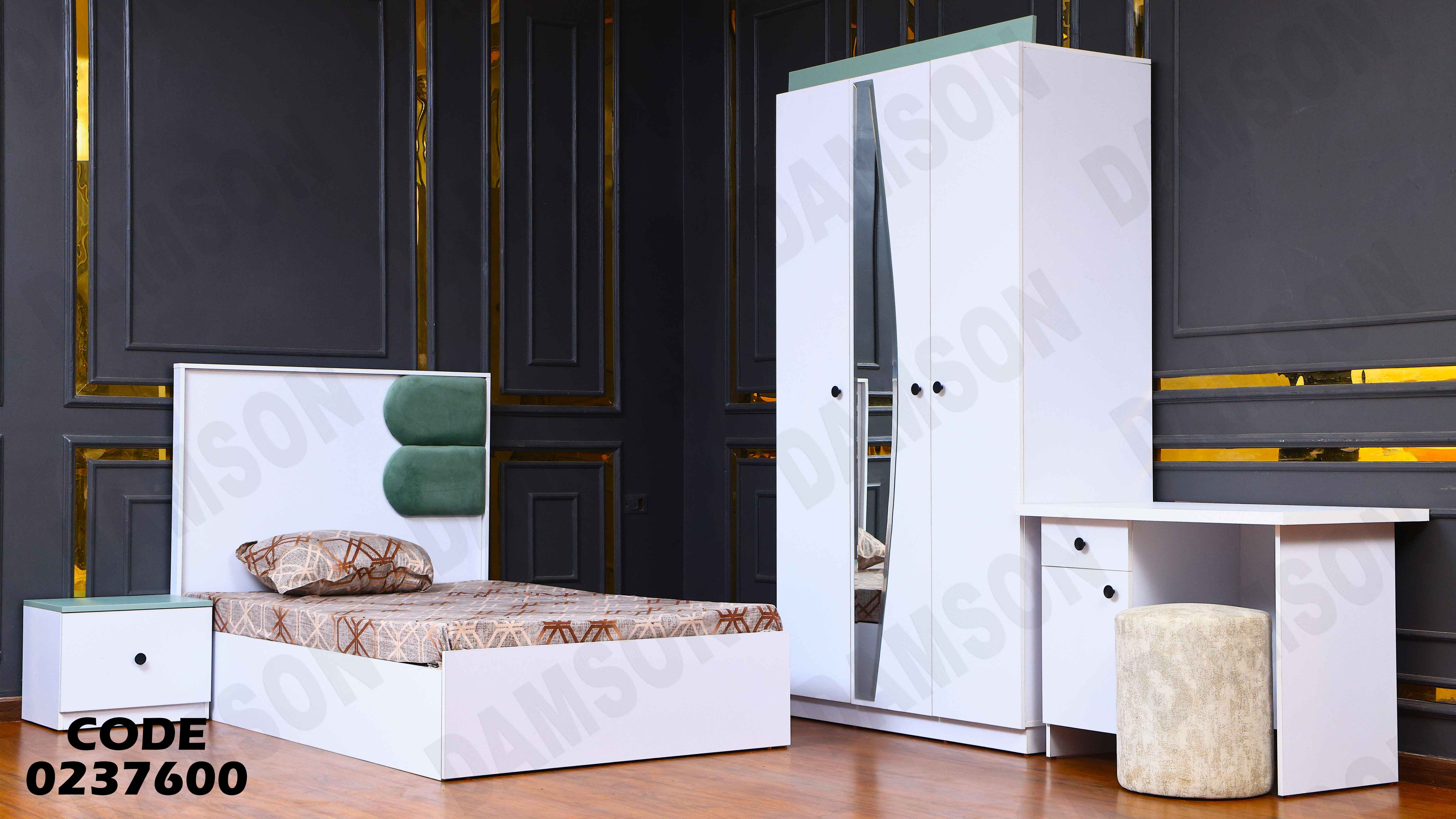 غرفة نوم اطفال 376