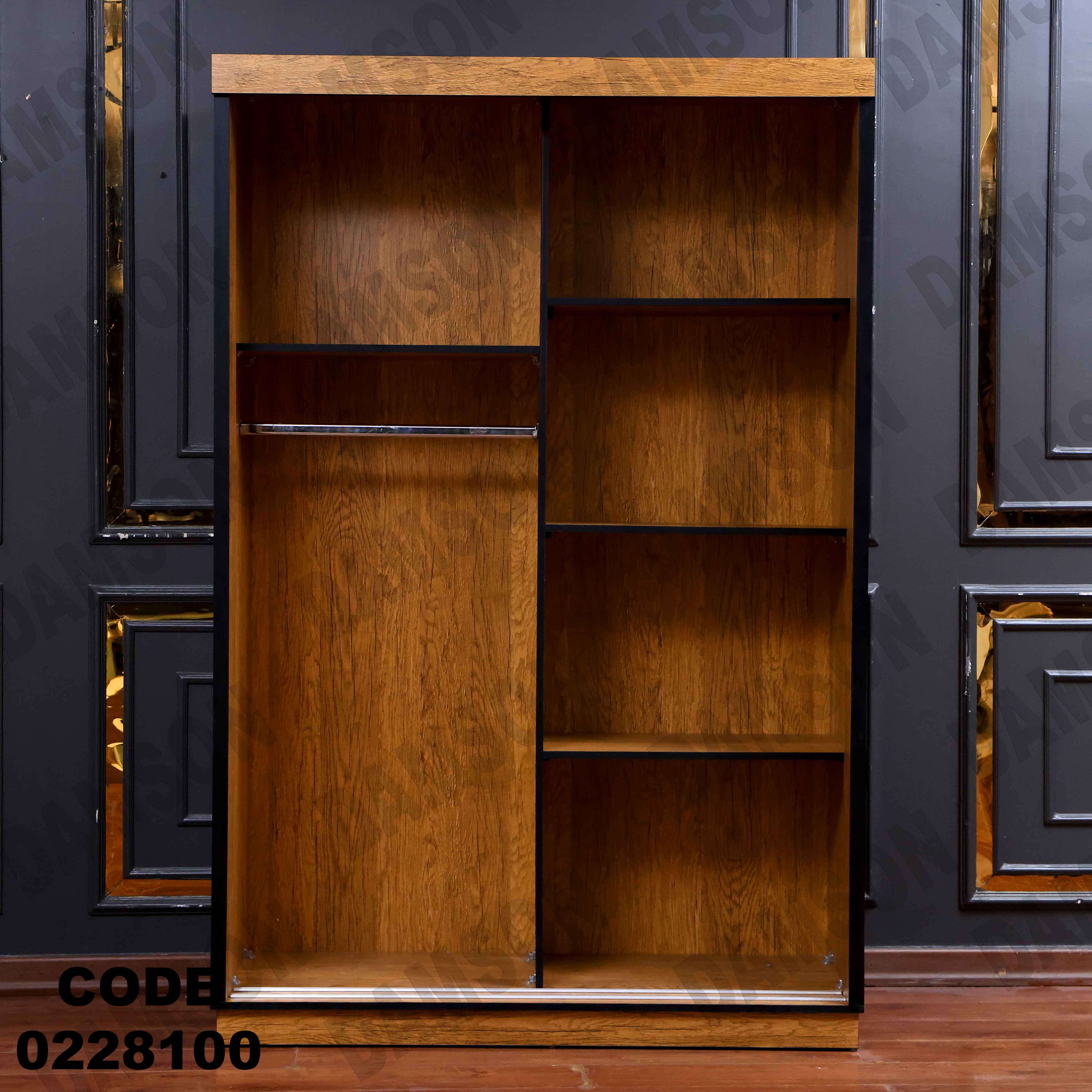 🟠 غرفة نوم أطفال 281