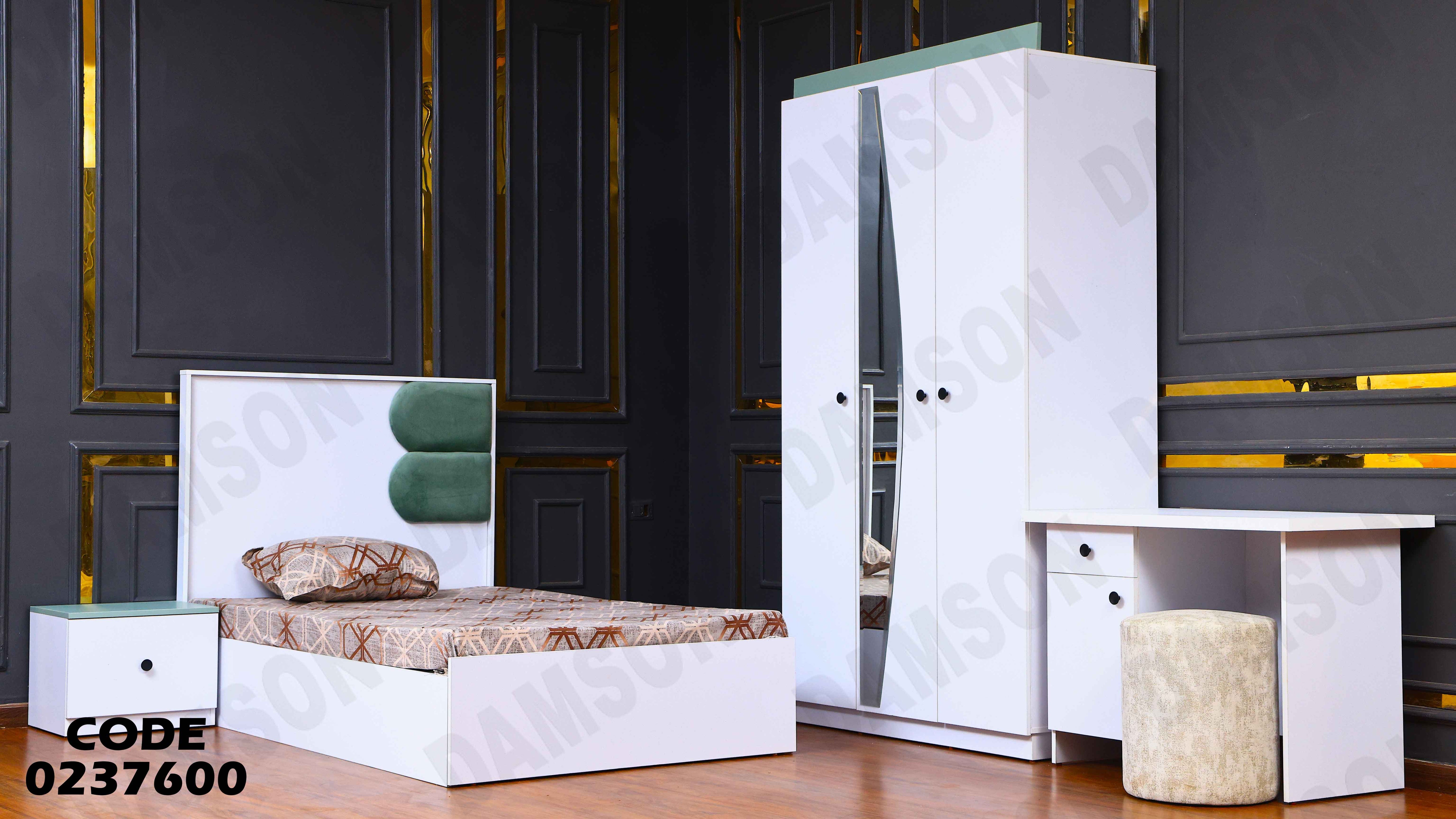 غرفة نوم اطفال 376