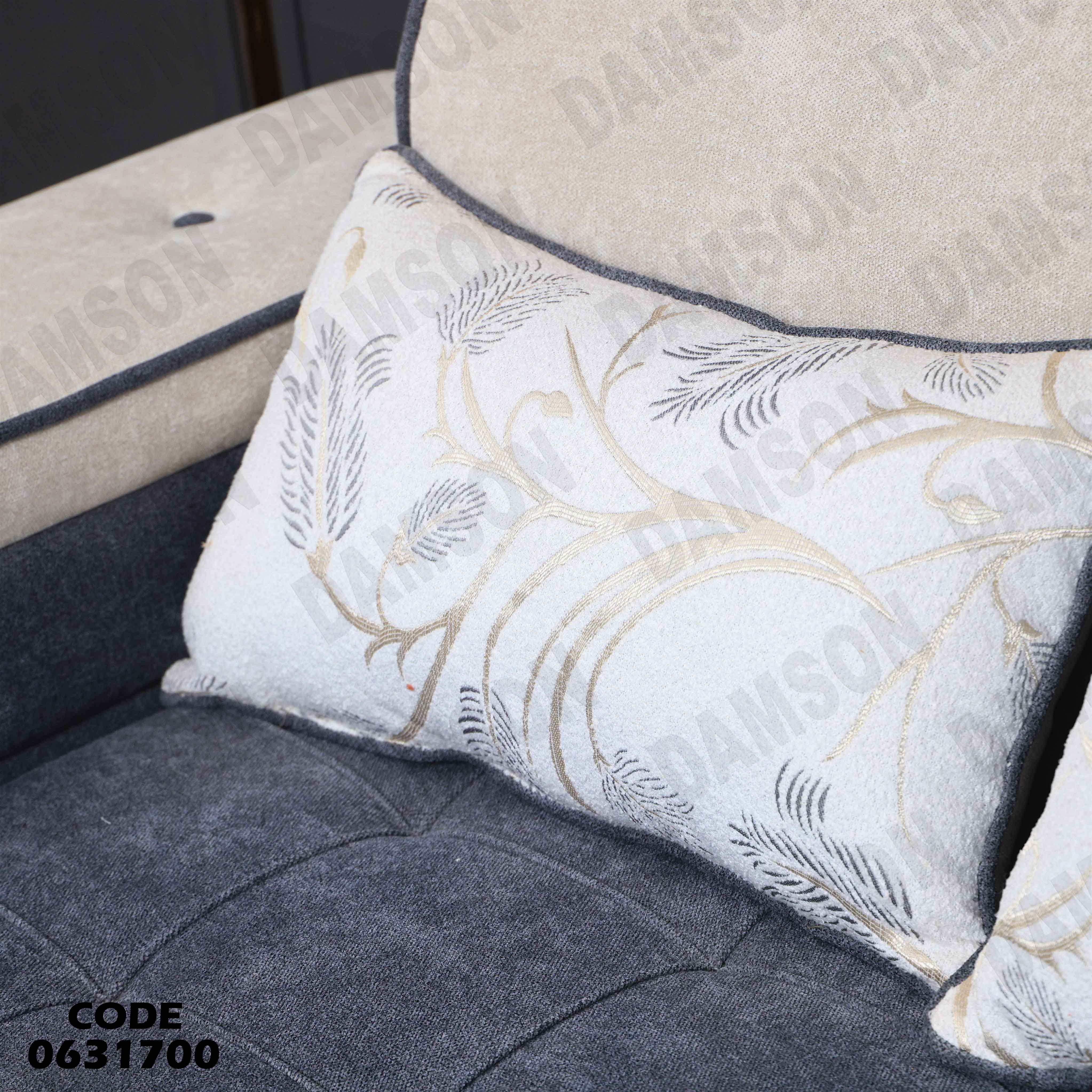 ركنة سرير و سحارة 317