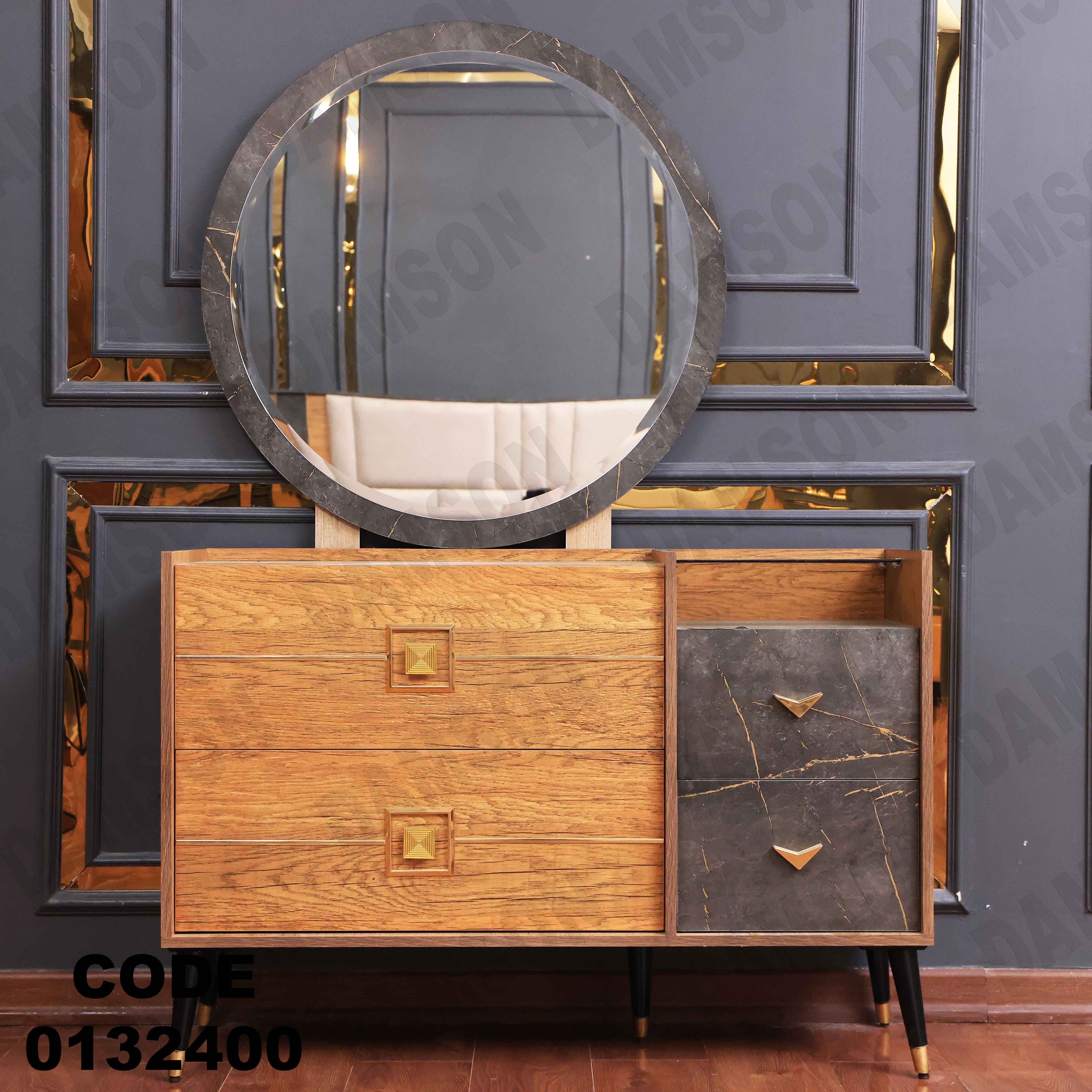 غرفة نوم ماستر 324