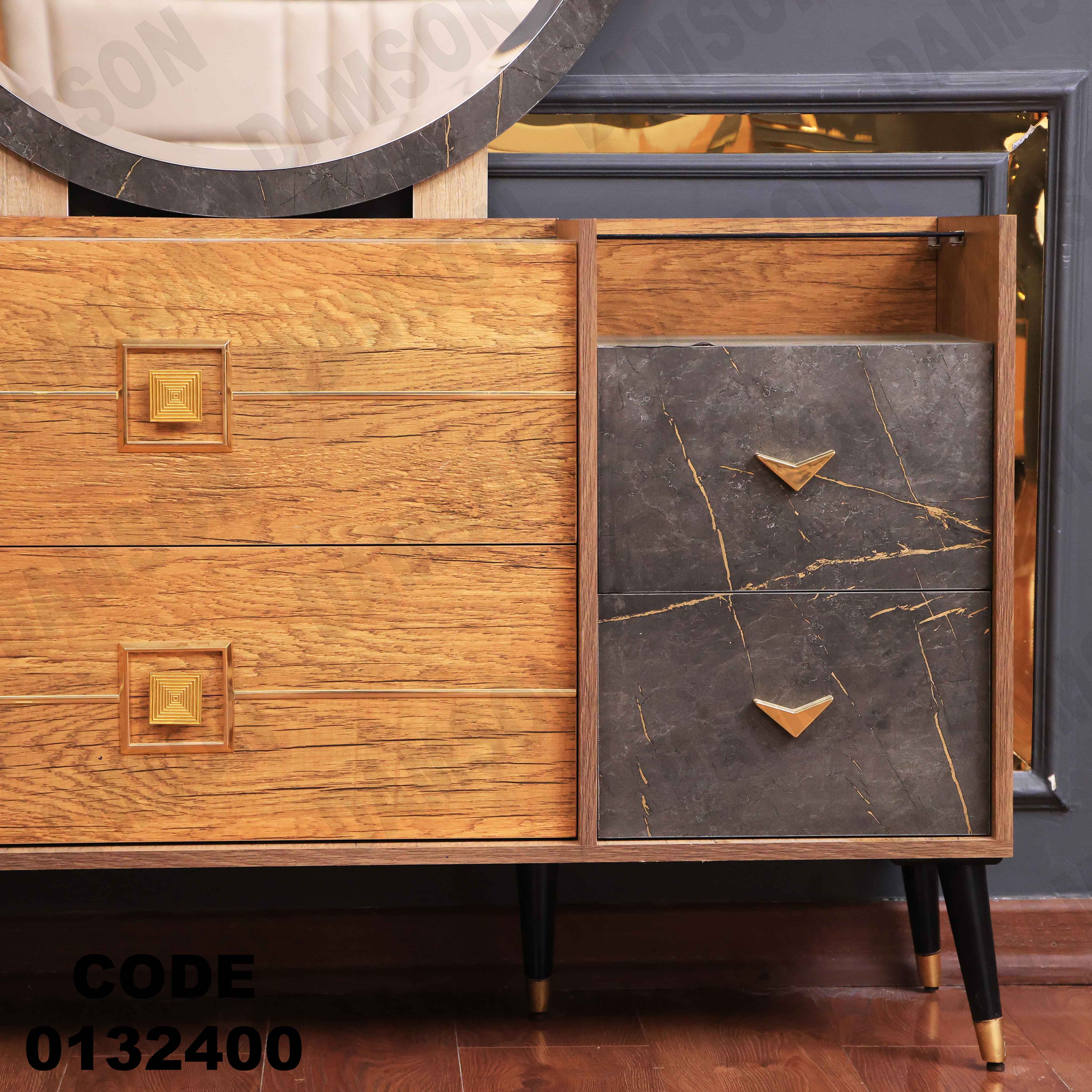 غرفة نوم ماستر 324