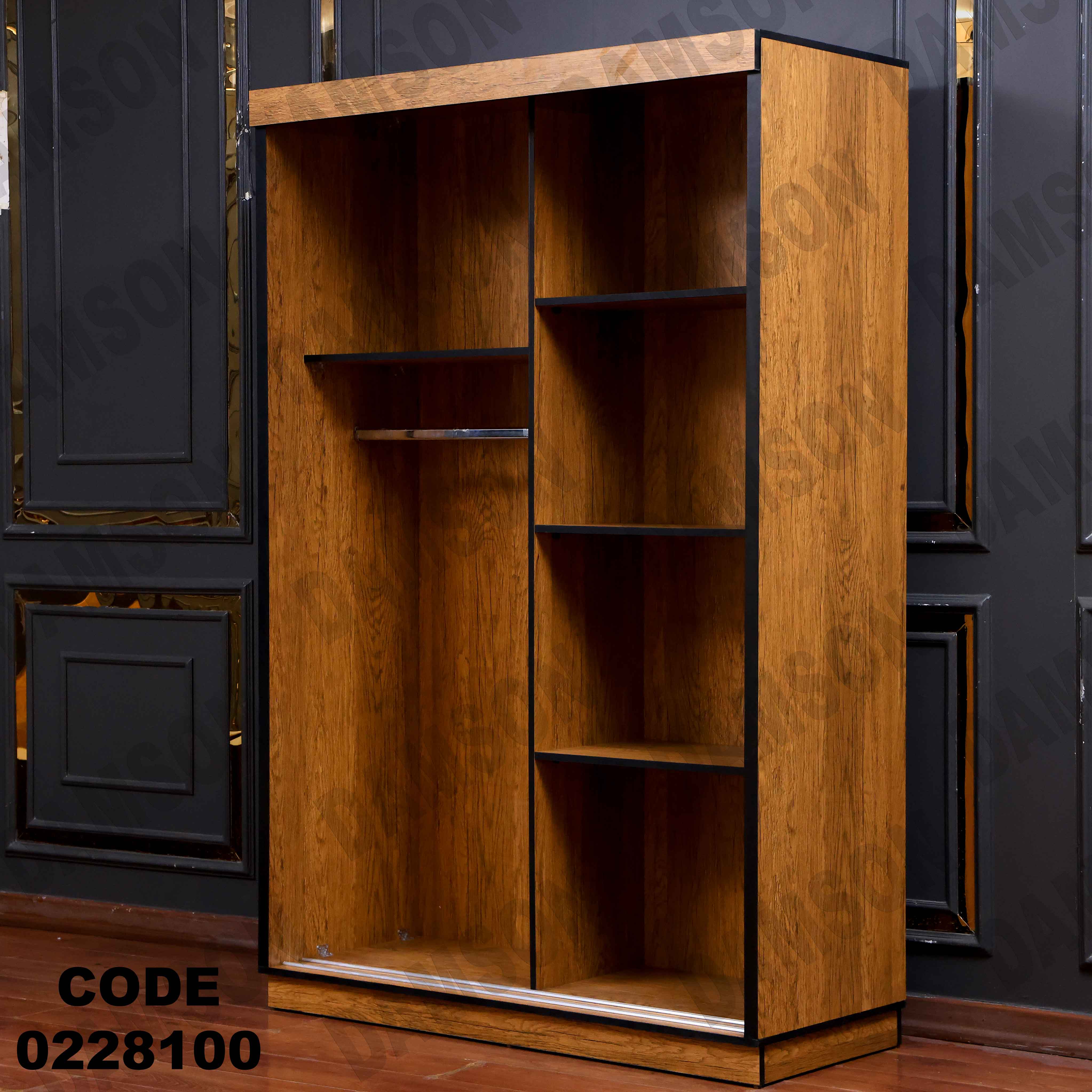 🟠 غرفة نوم أطفال 281