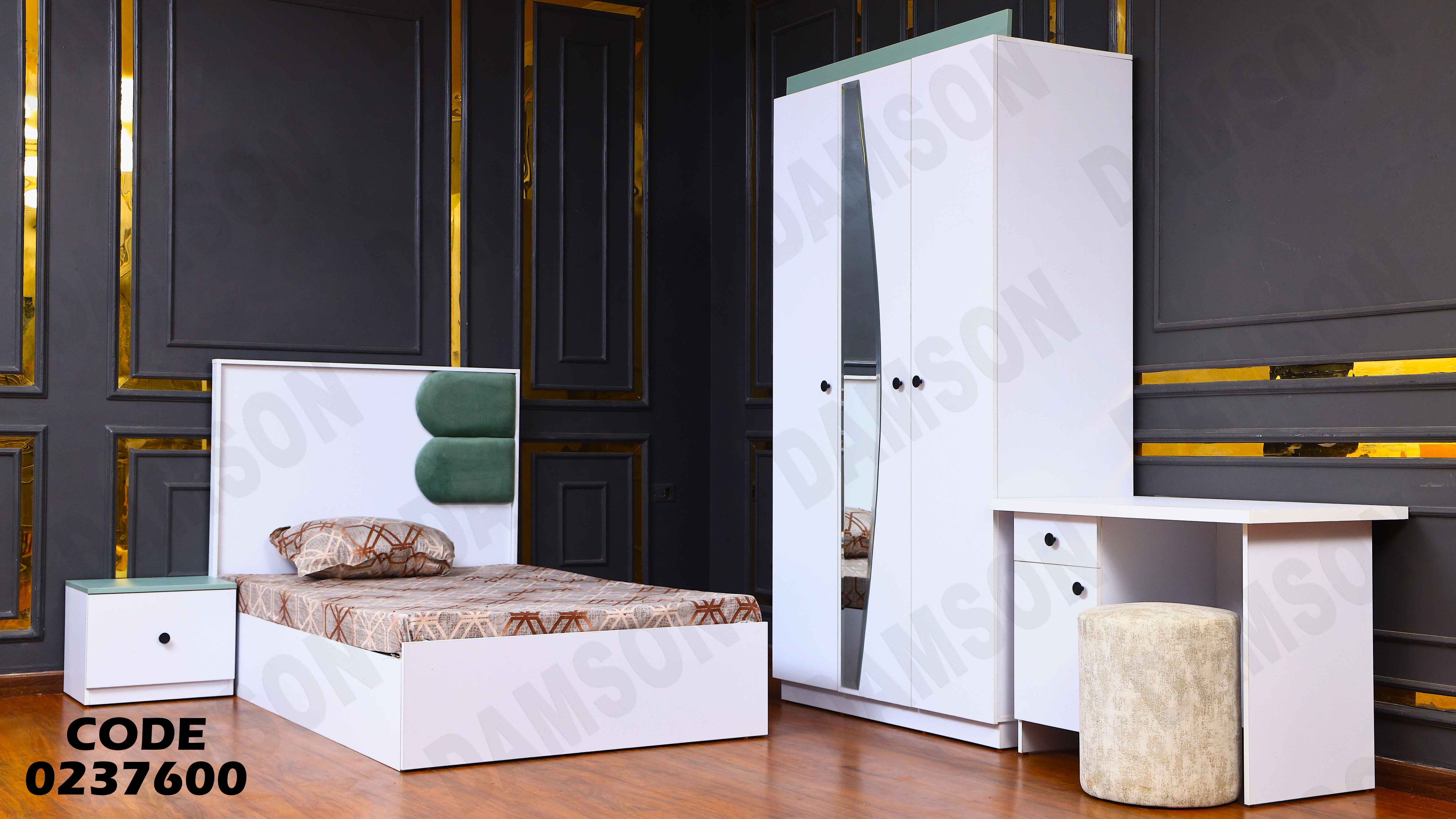 غرفة نوم اطفال 376