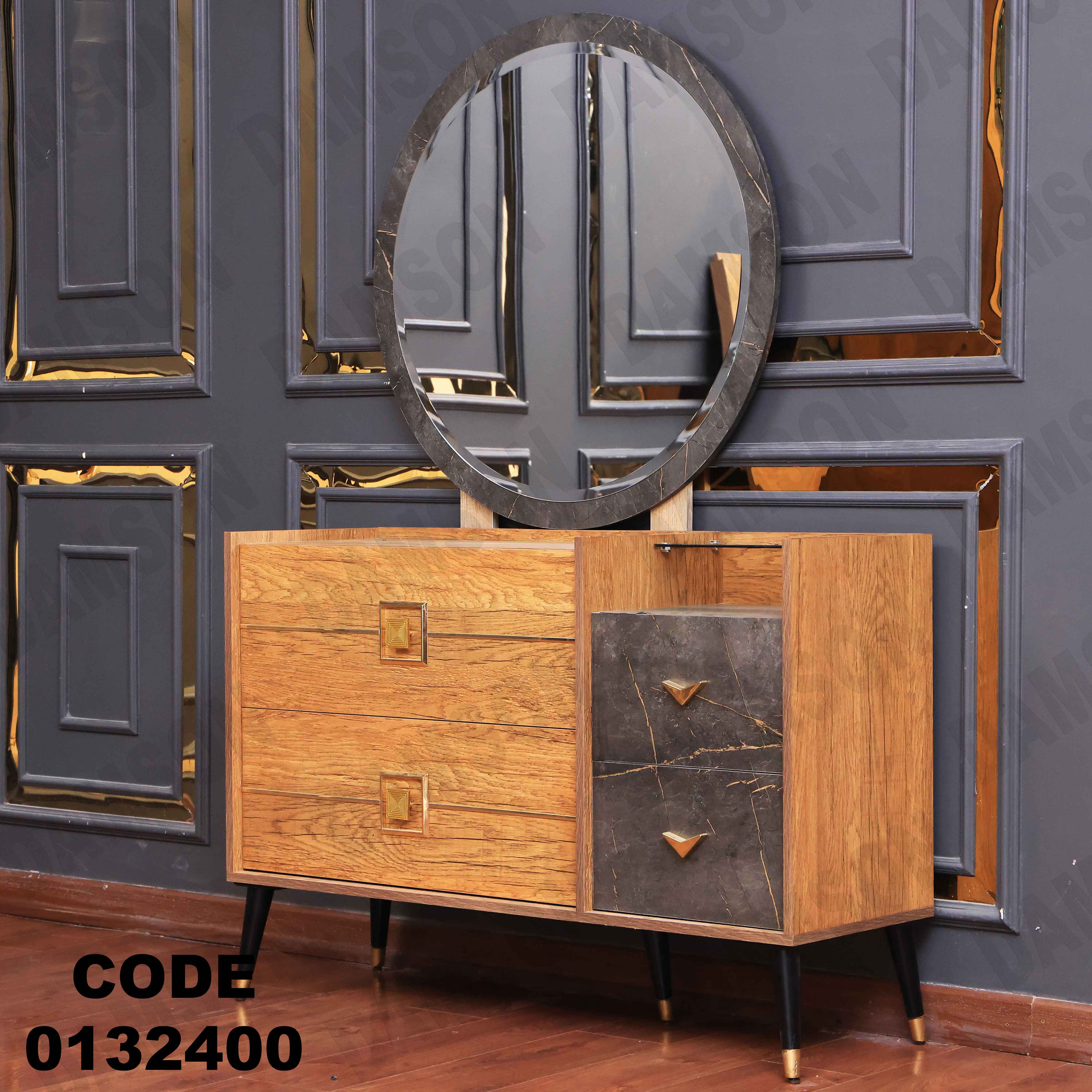 غرفة نوم ماستر 324