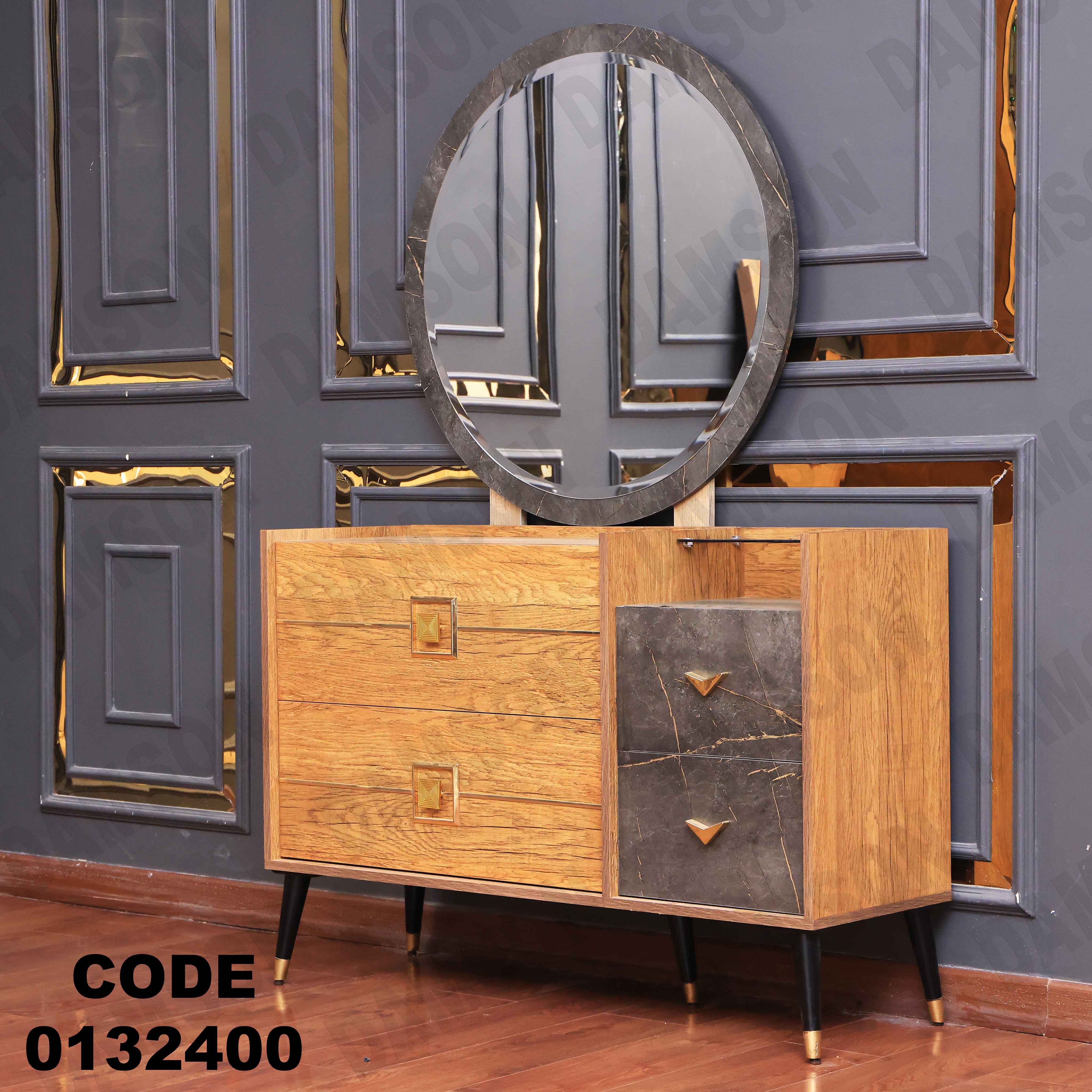 غرفة نوم ماستر 324