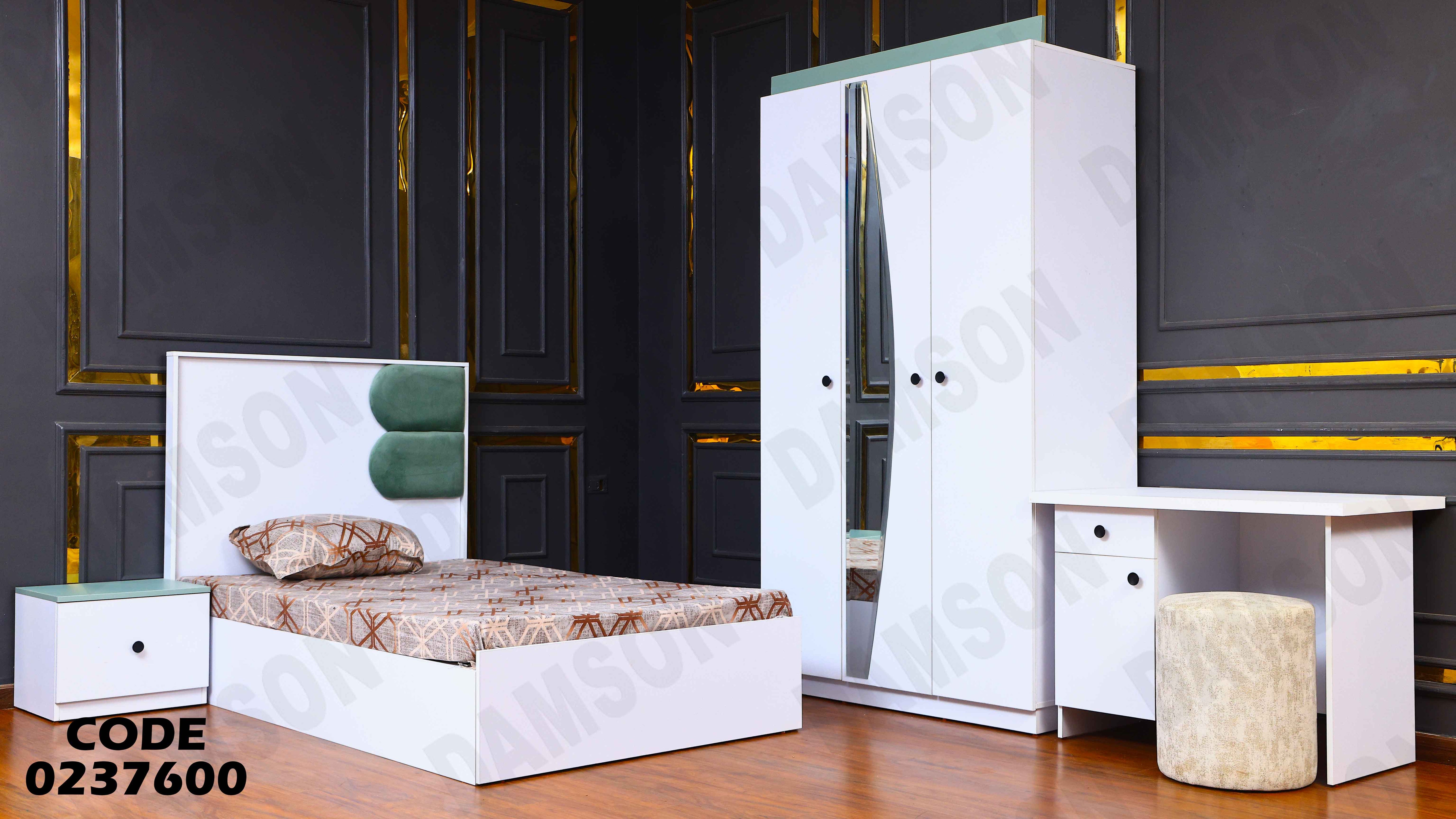 غرفة نوم اطفال 376