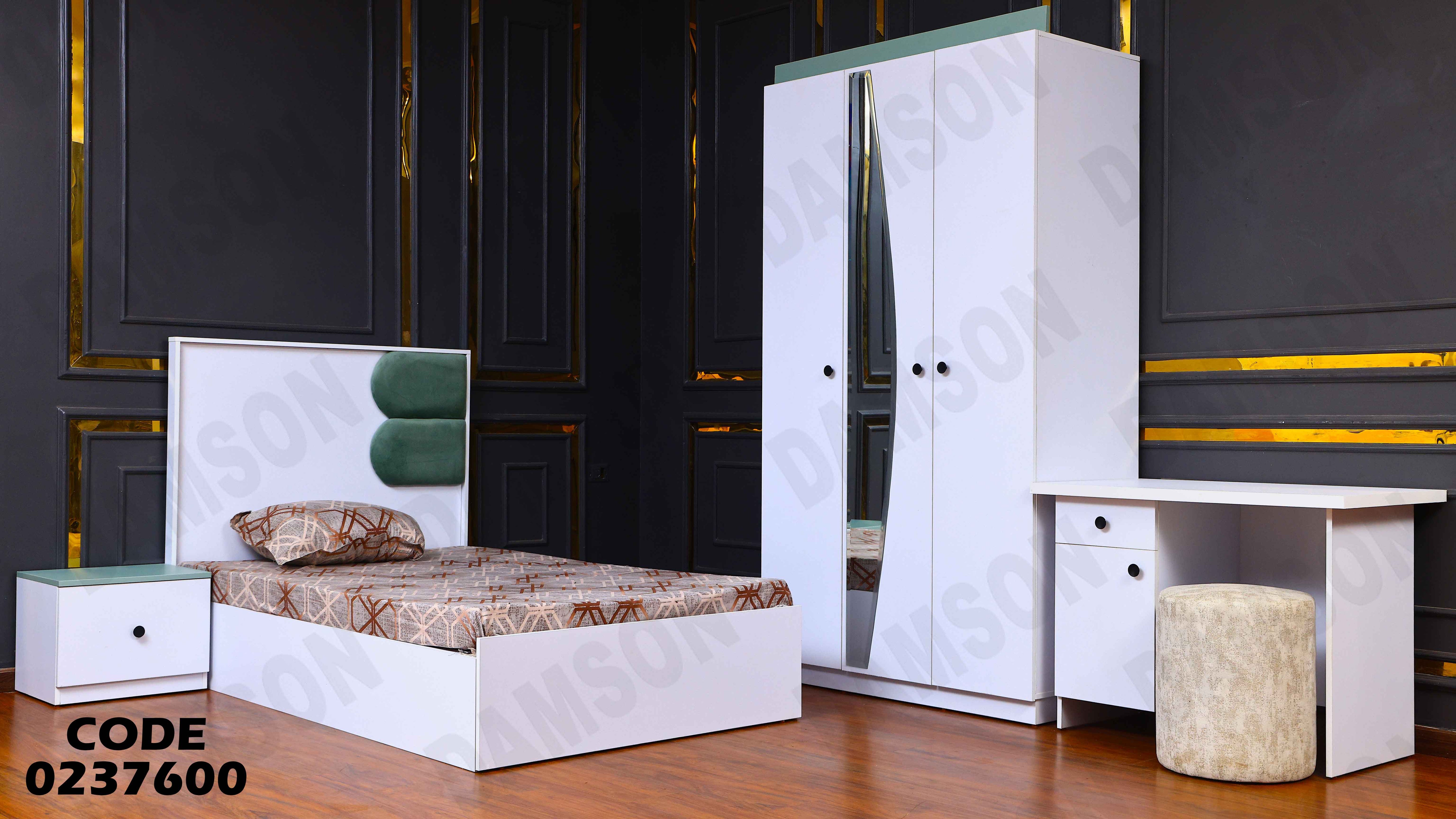 غرفة نوم اطفال 376