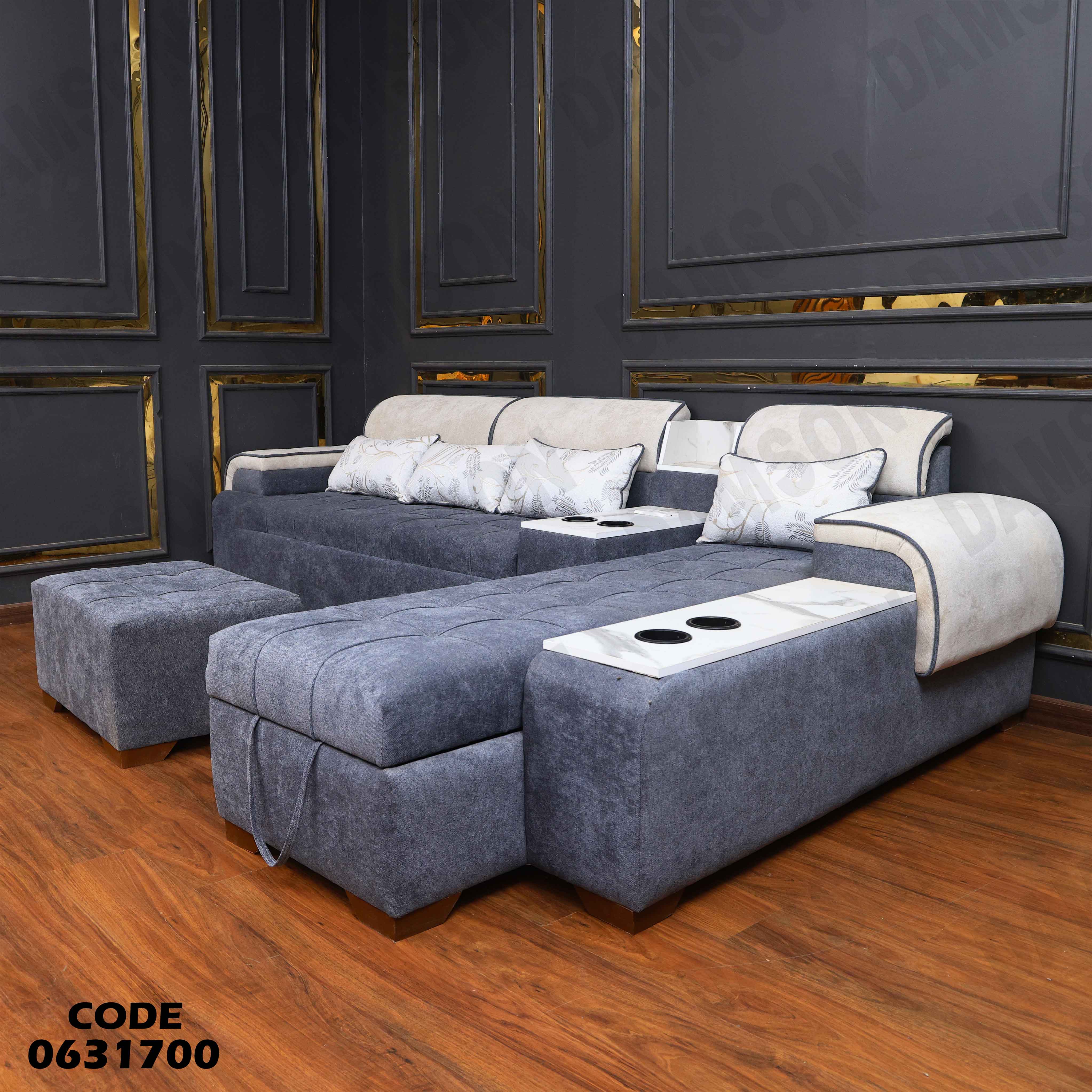 ركنة سرير و سحارة 317