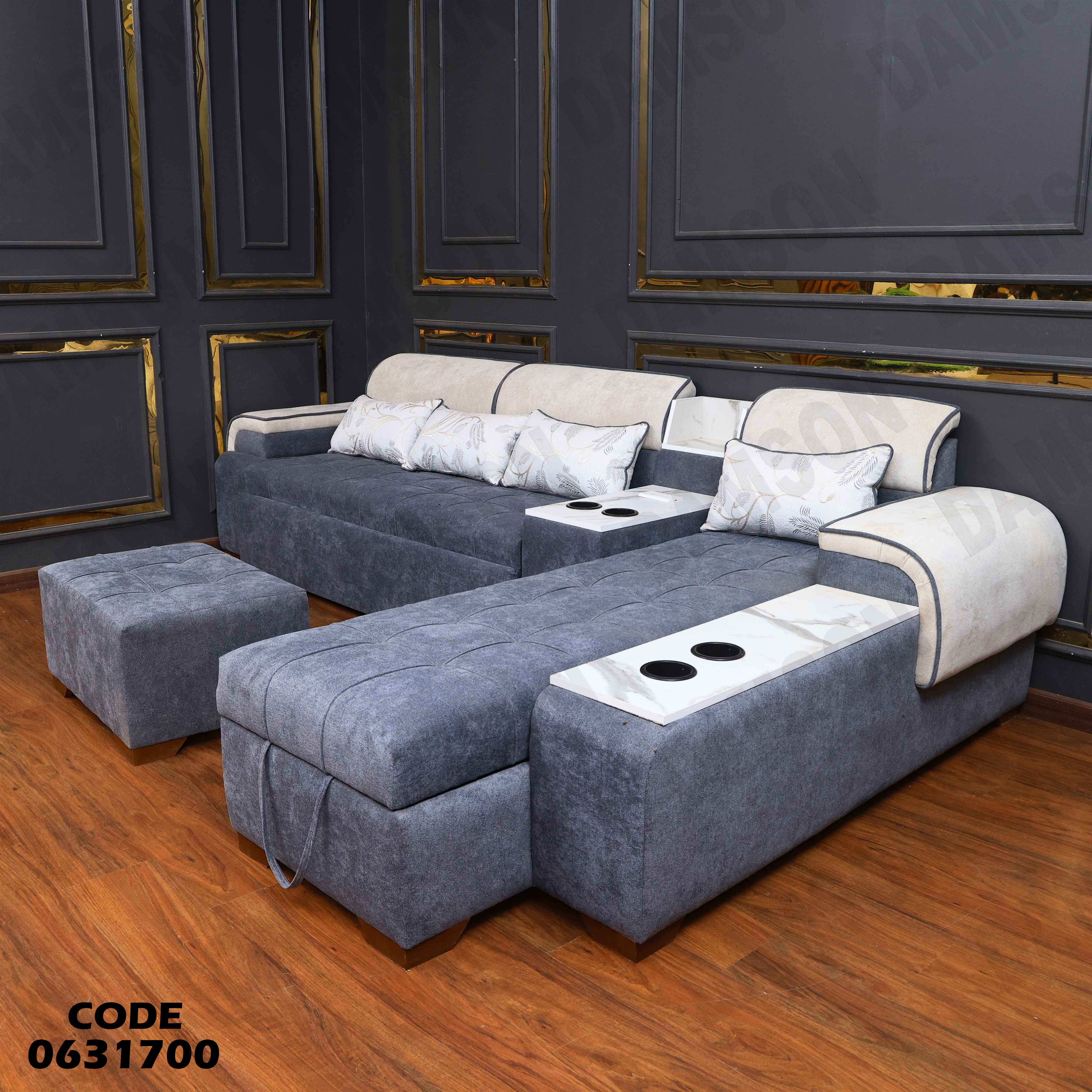 ركنة سرير و سحارة 317