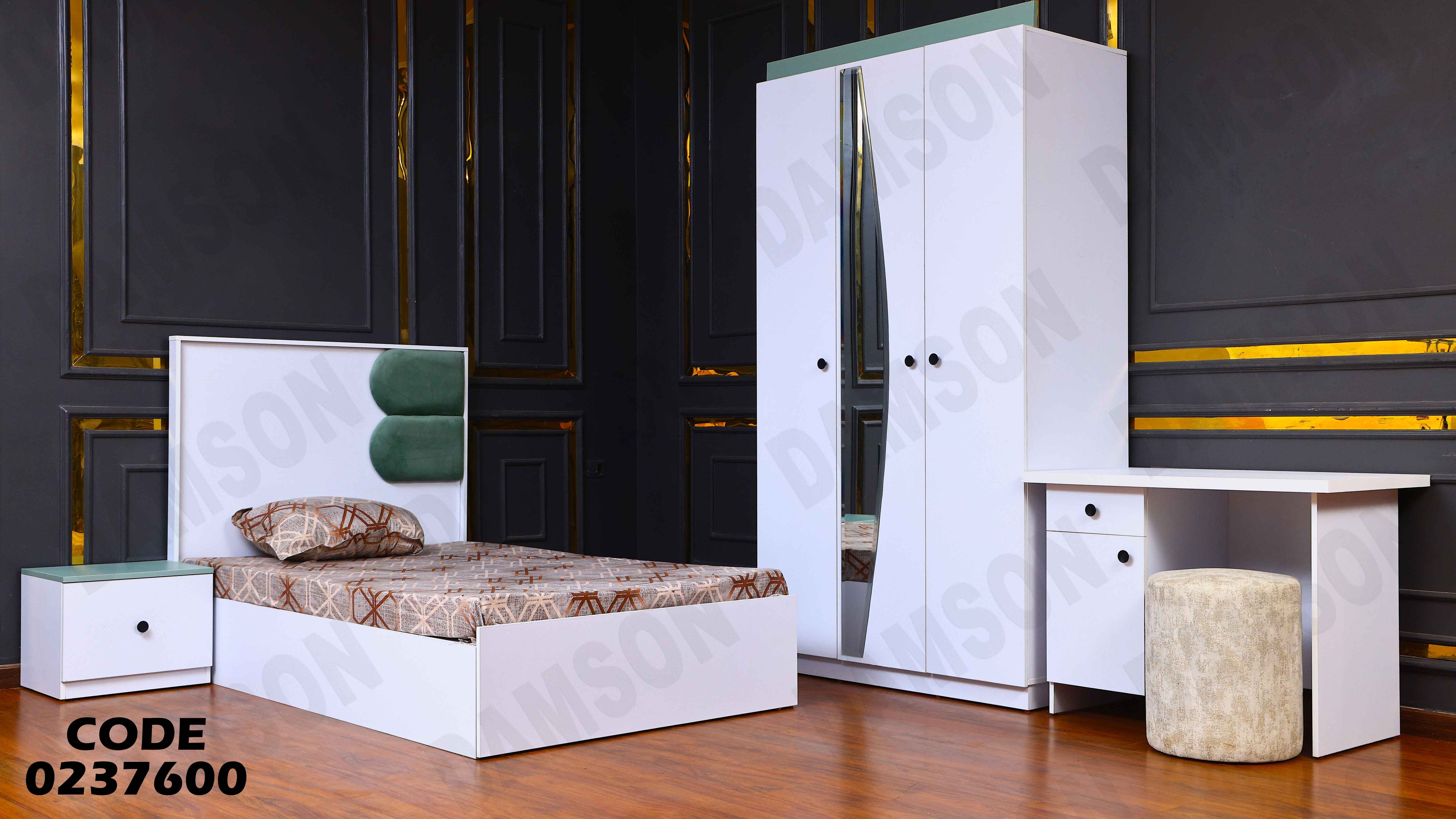 غرفة نوم اطفال 376