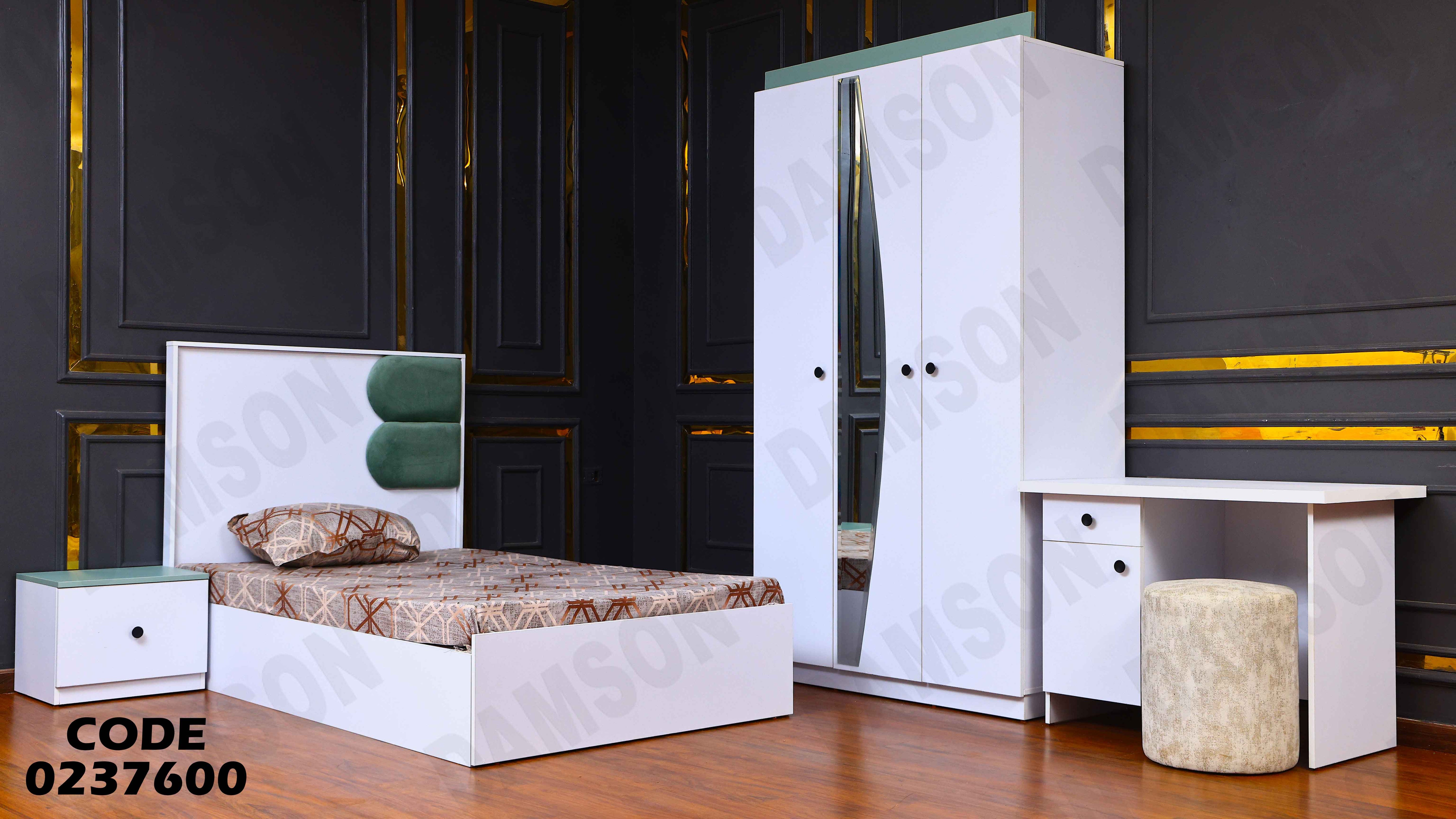 غرفة نوم اطفال 376