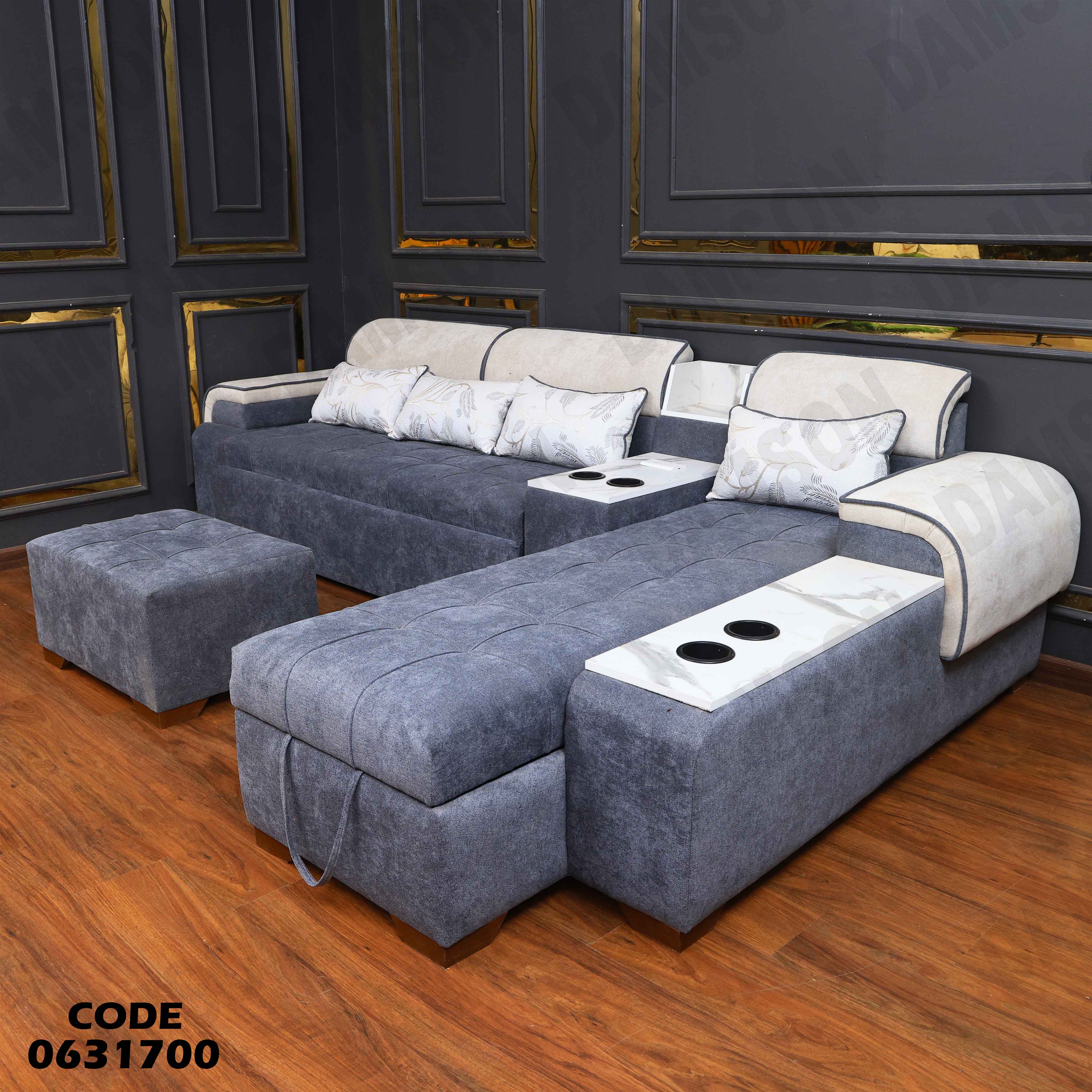 ركنة سرير و سحارة 317