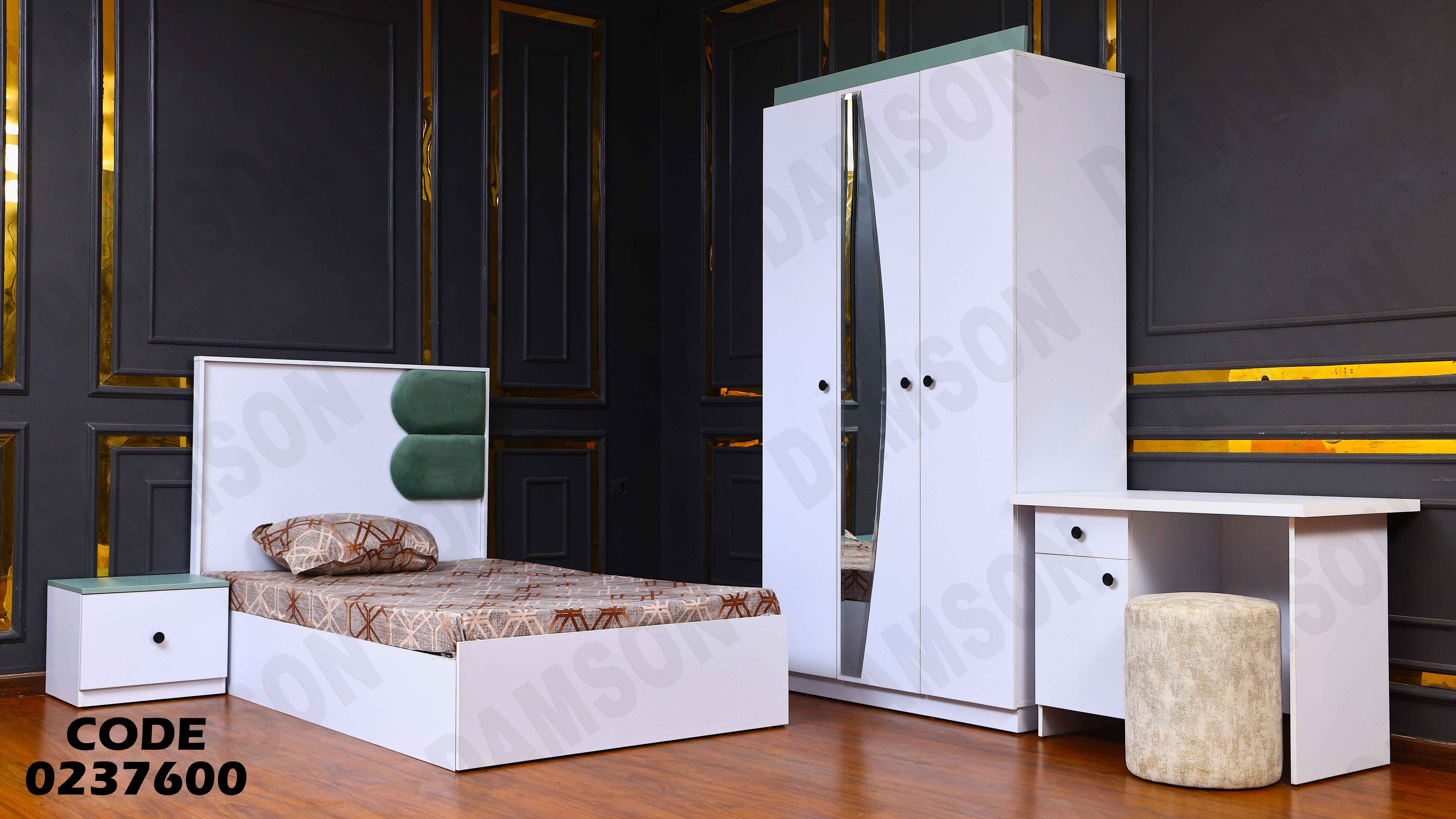 غرفة نوم اطفال 376