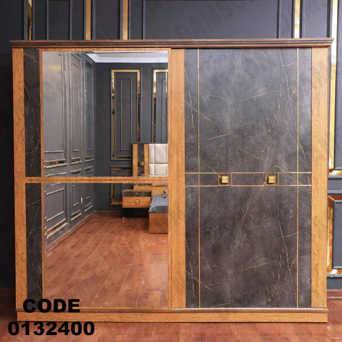 دولاب ماستر 324