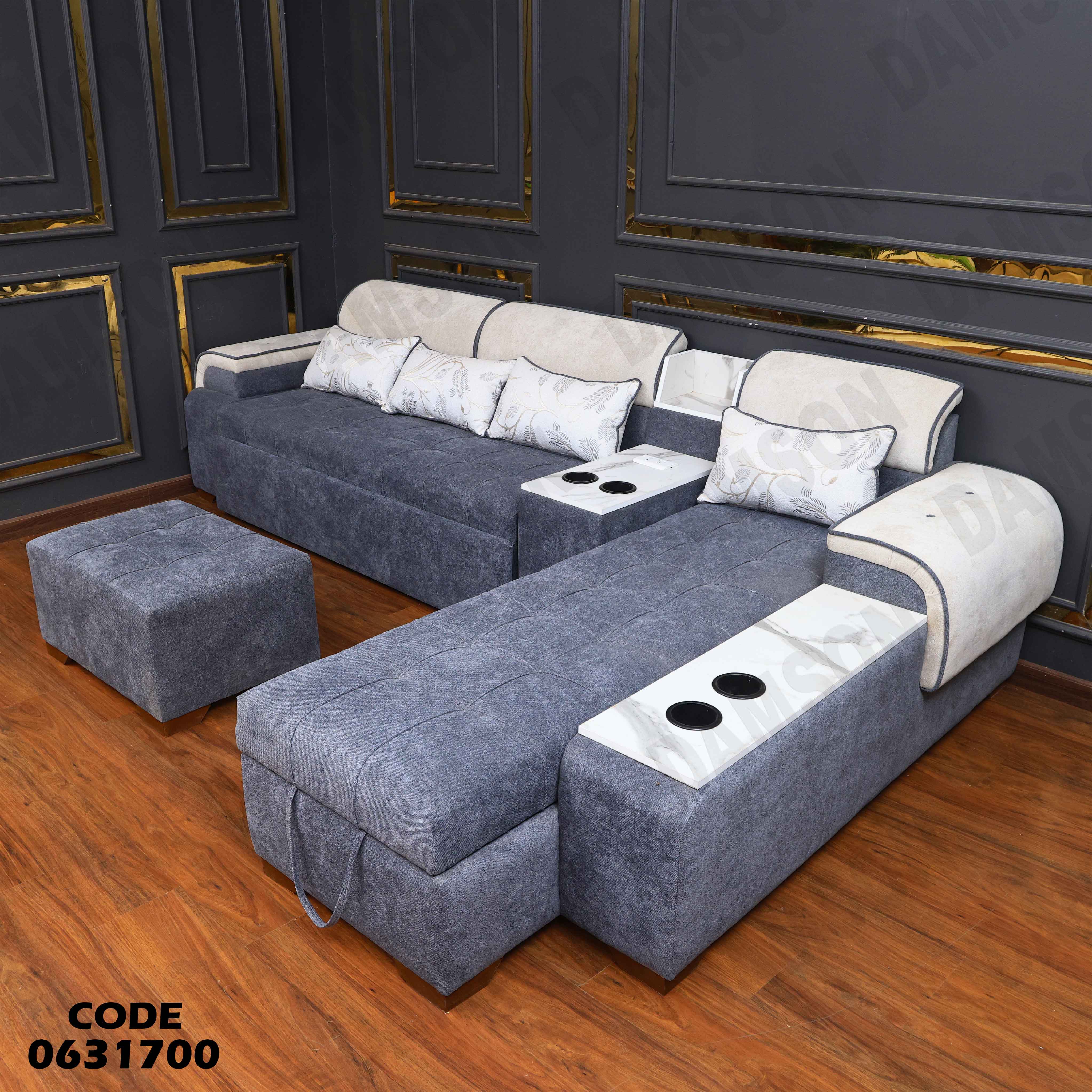 ركنة سرير و سحارة 317