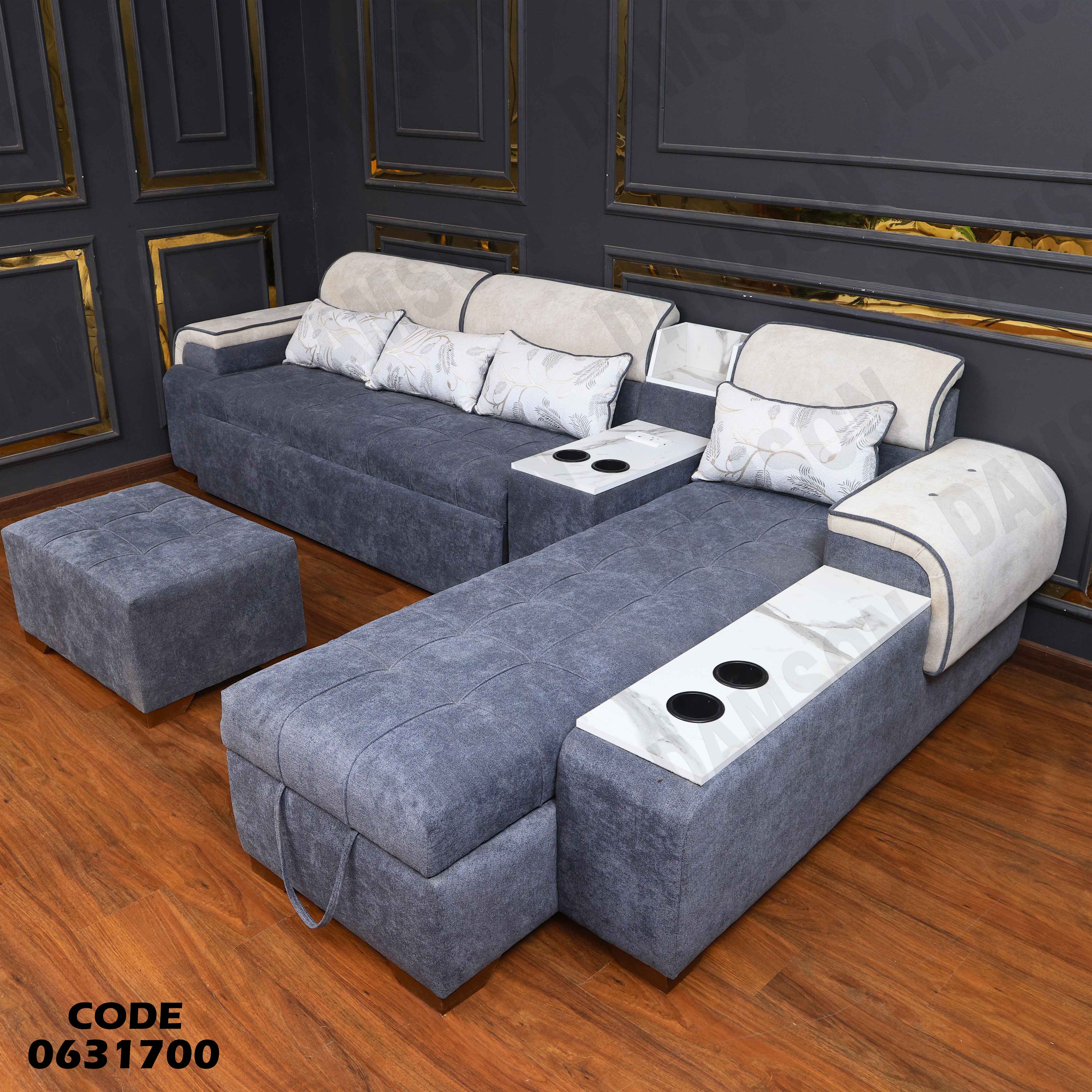 ركنة سرير و سحارة 317