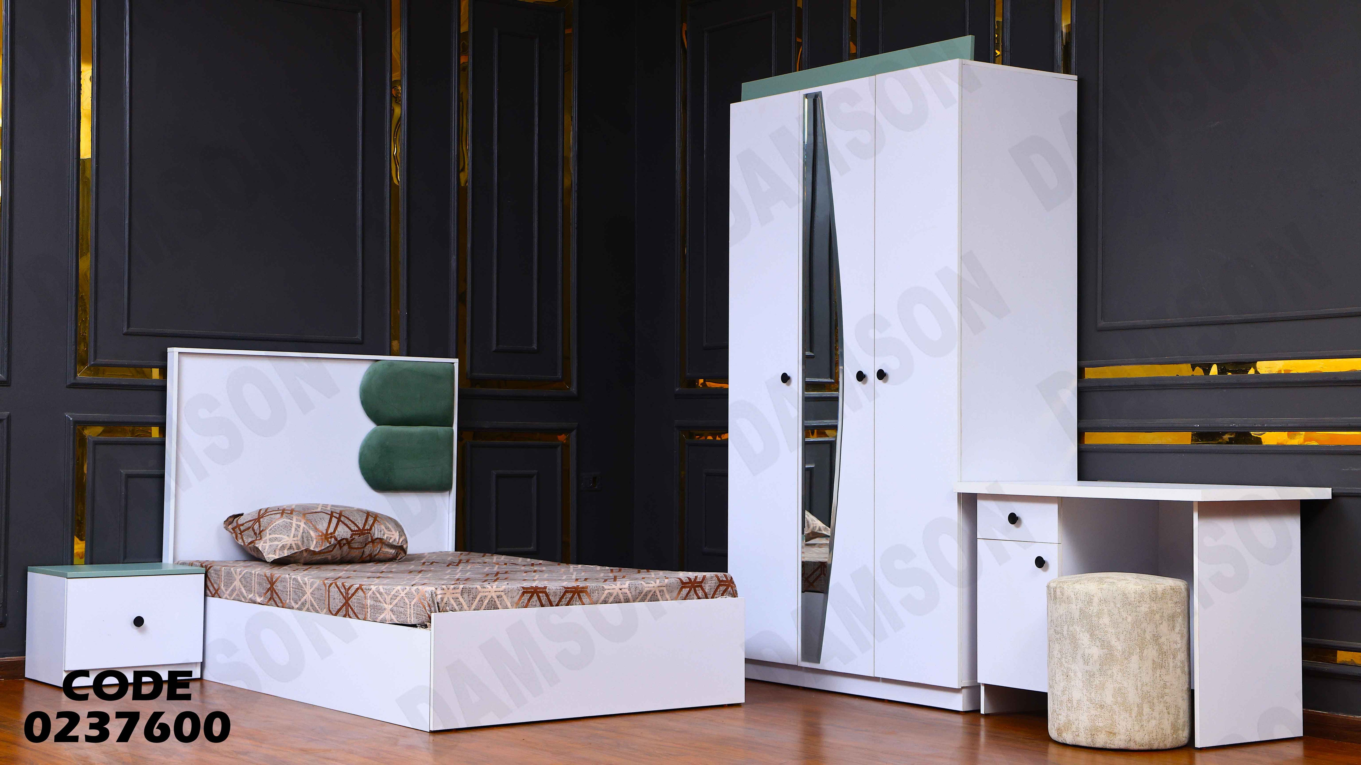 غرفة نوم اطفال 376