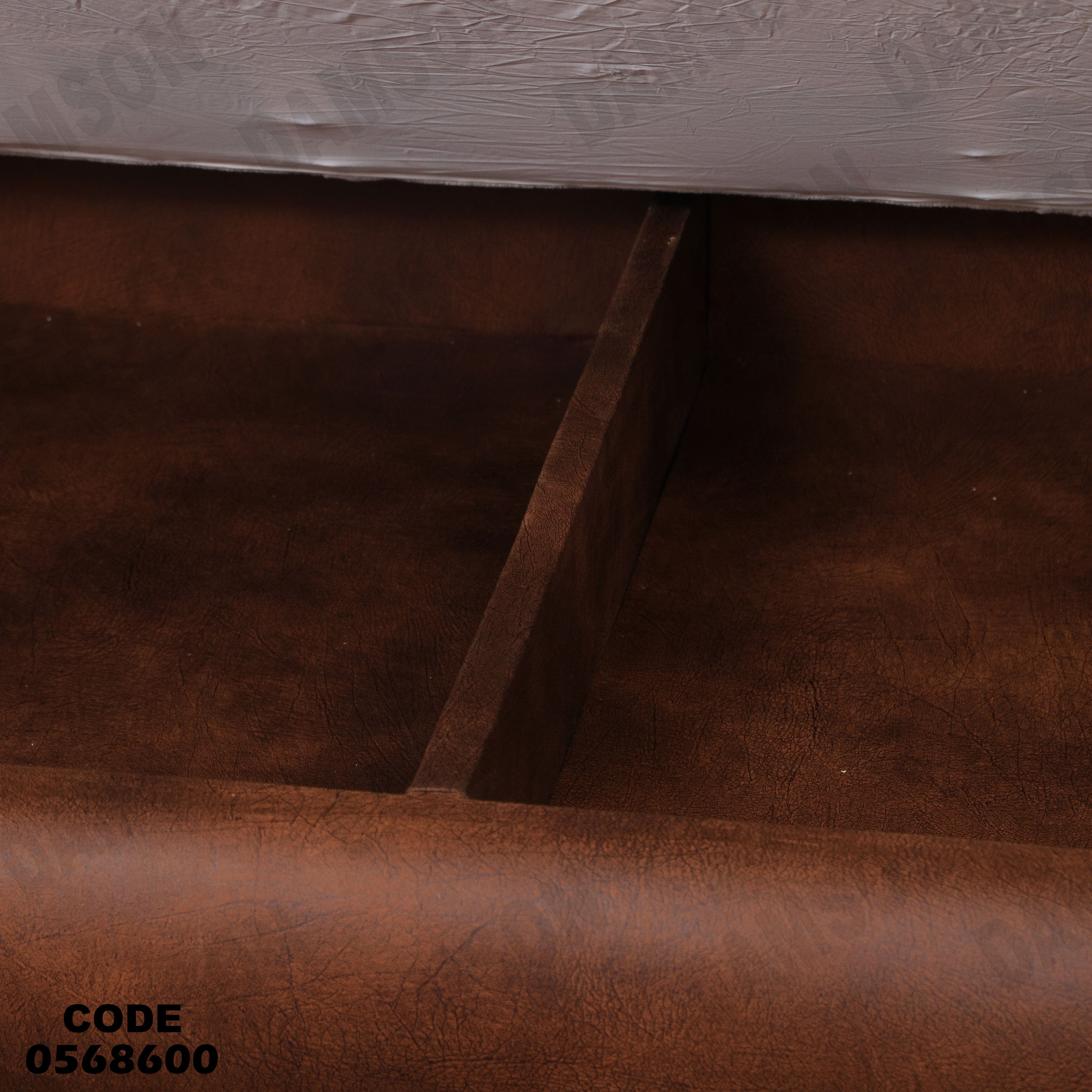 انتريه سرير 686