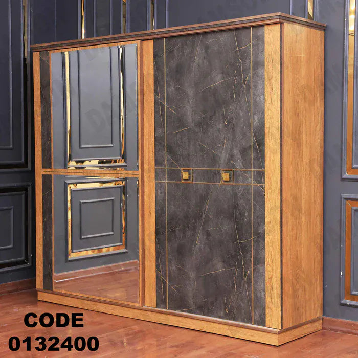 دولاب ماستر 324