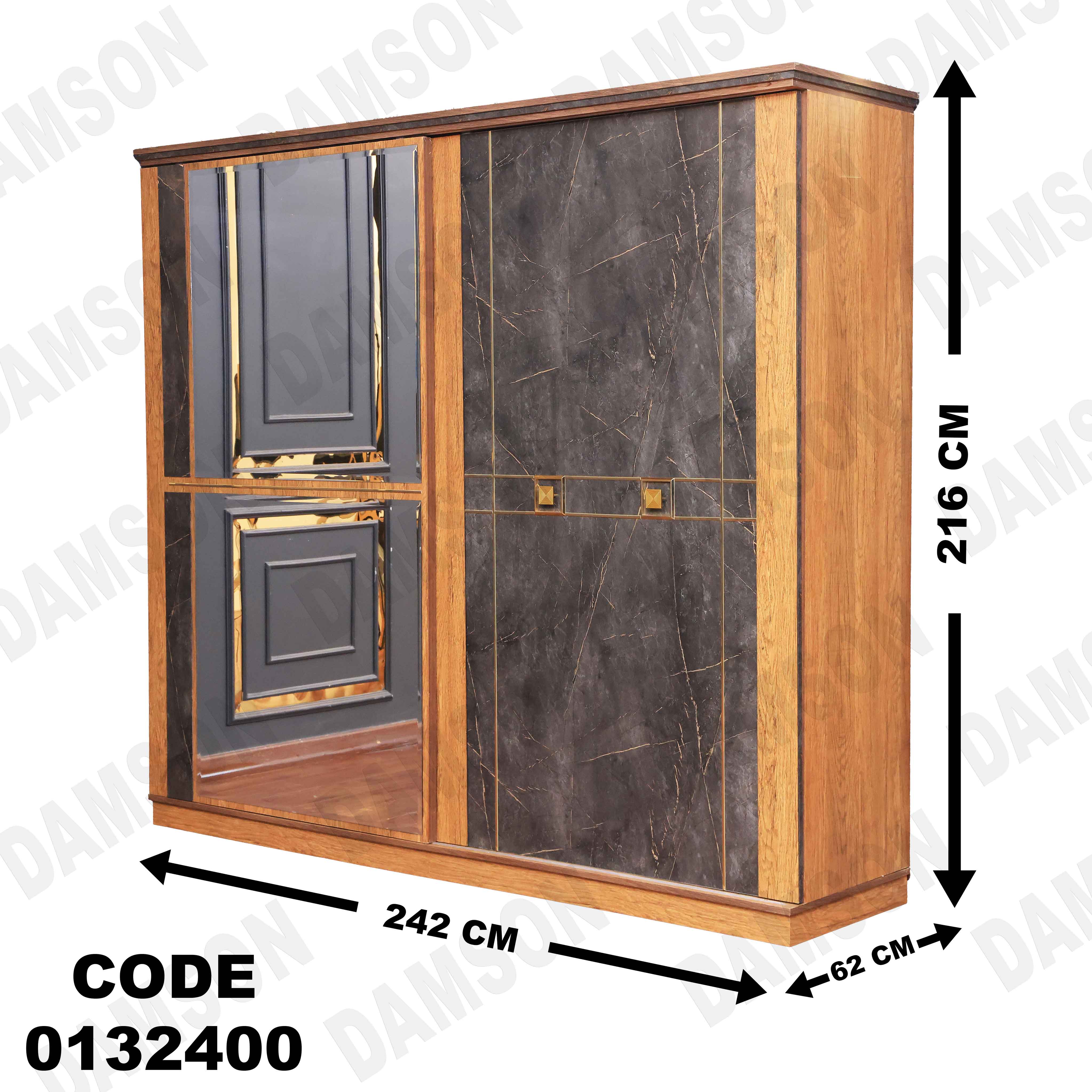 غرفة نوم ماستر 324