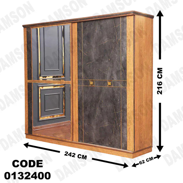 دولاب ماستر 324