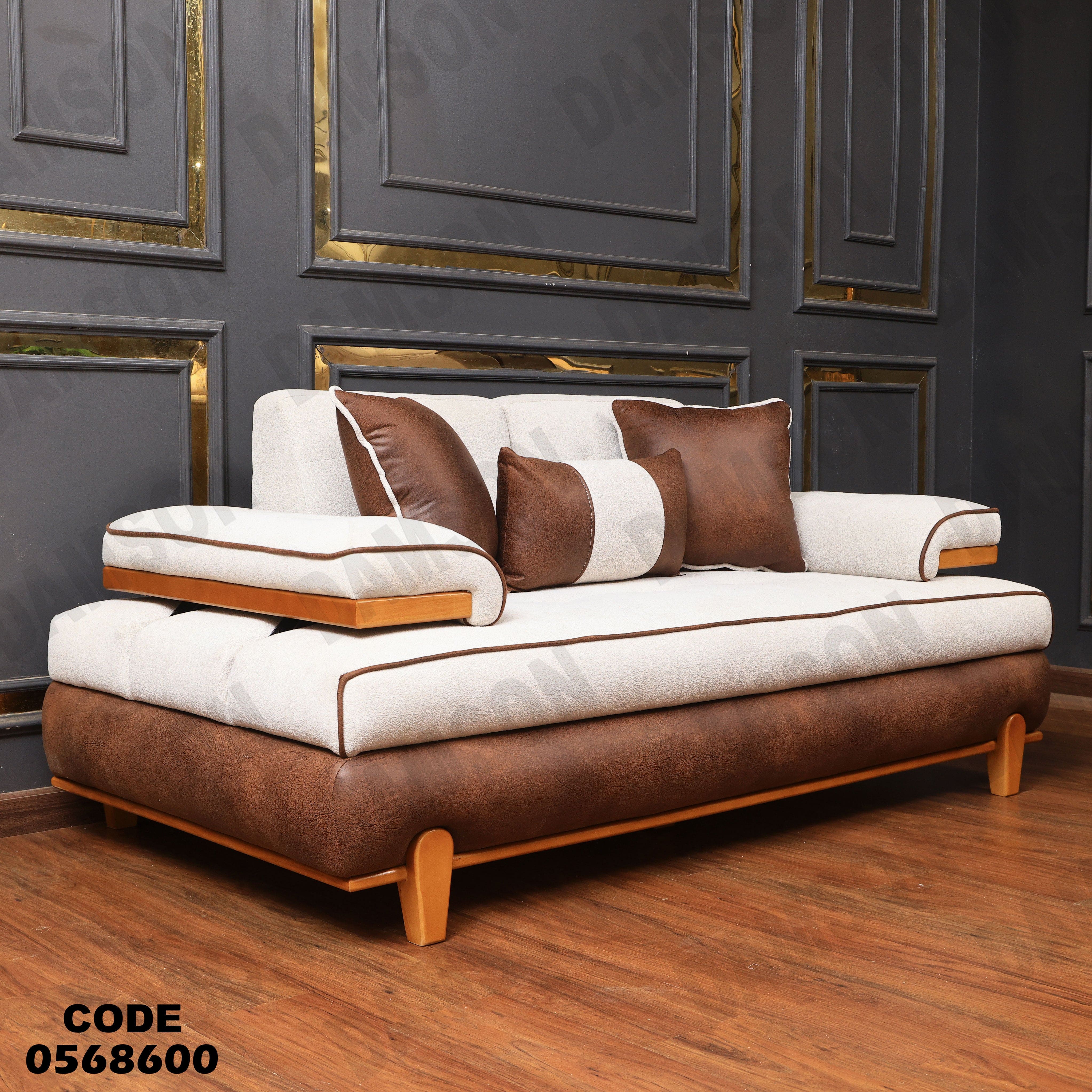 انتريه سرير 686