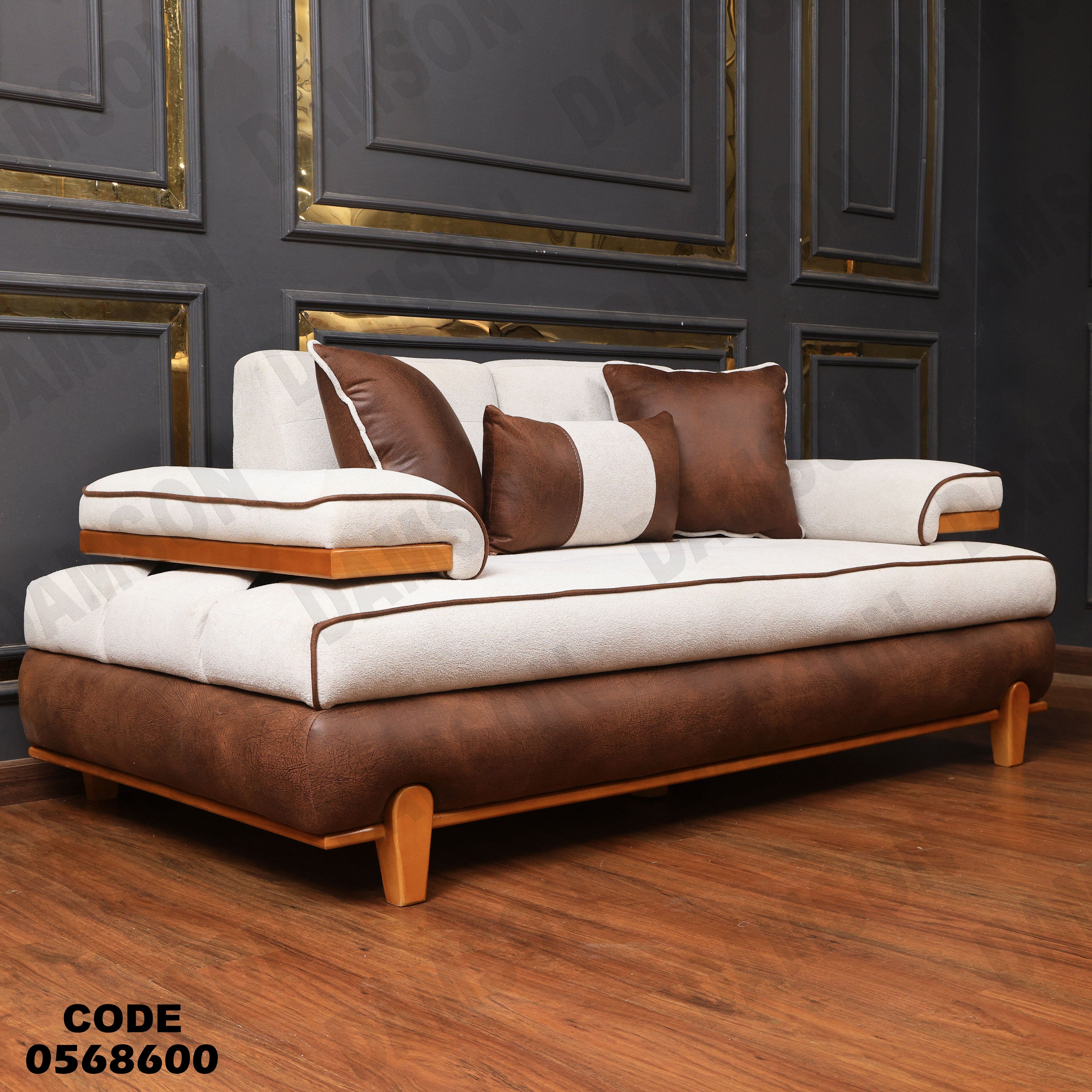 انتريه سرير 686